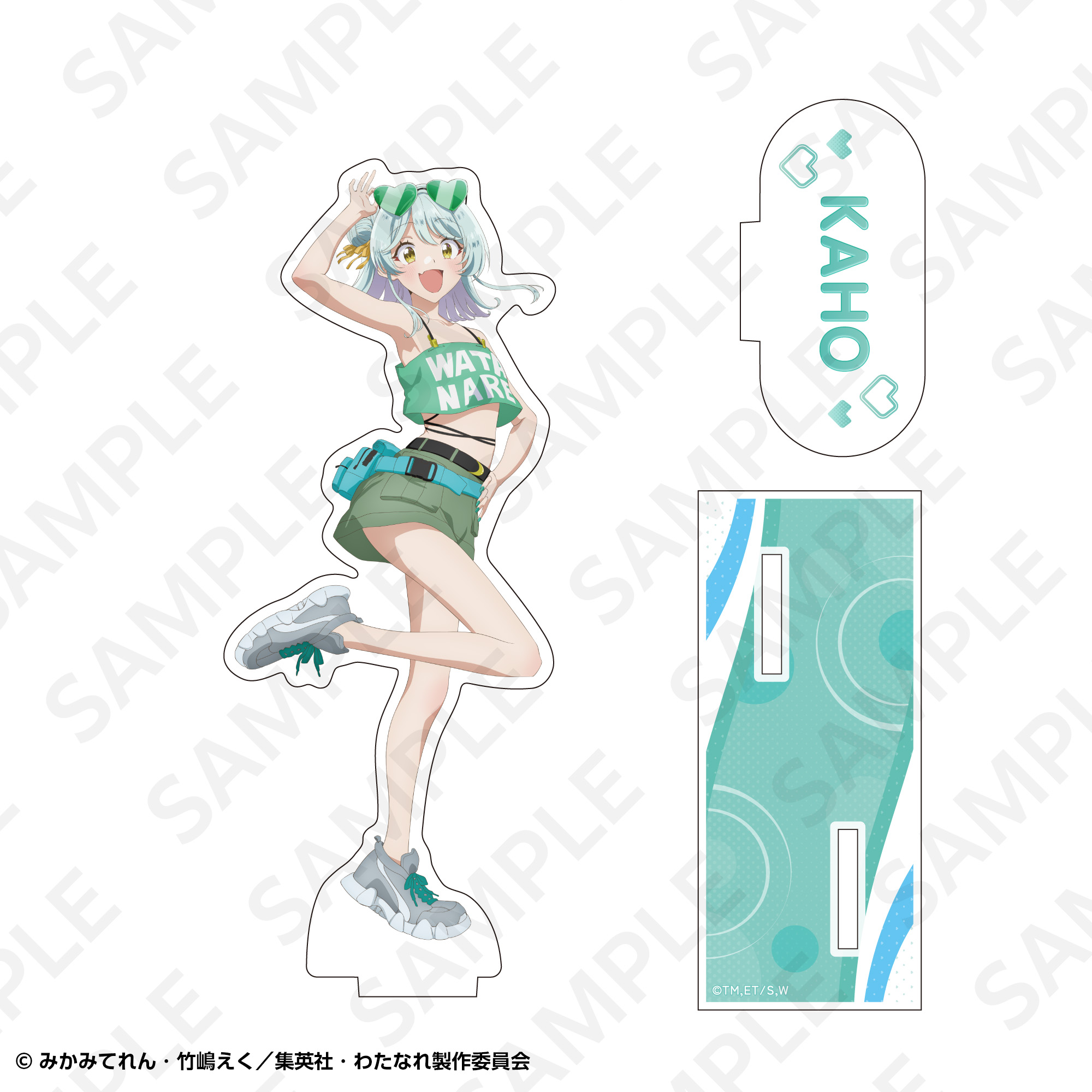 アクリルスタンド 小柳 香穂 | SUKI+PLUS(スキプラ) Online Shop