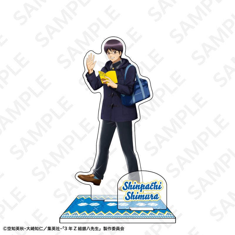 八十八ヶ所巡礼　アクリルスタンド アクリルスタンド 志村新八 | DeNA ENTERTAINMENT GOODS Online Shop