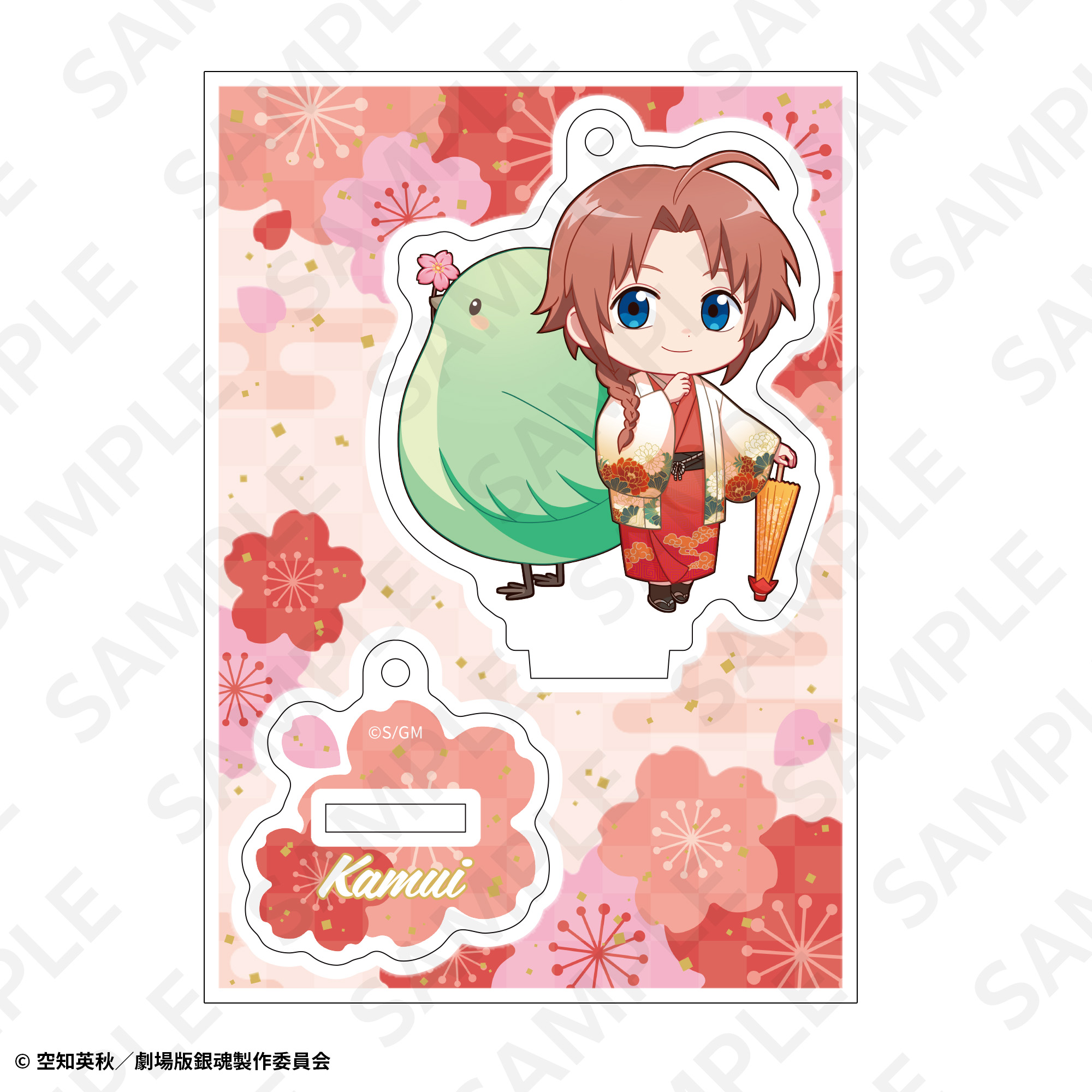 アクリルスタンドキーホルダー 神威 | SUKI+PLUS(スキプラ) Online Shop