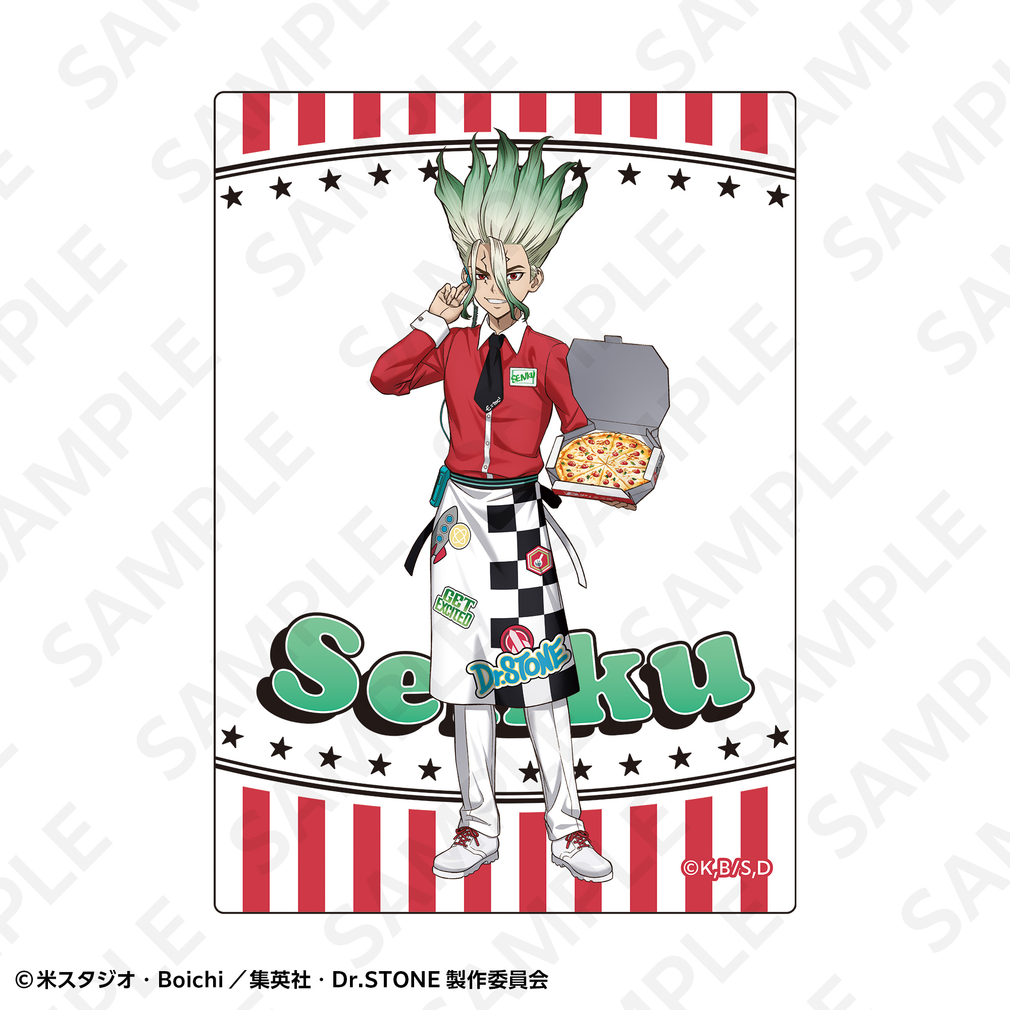 トレーディングクリアカード | SUKI+PLUS(スキプラ) Online Shop