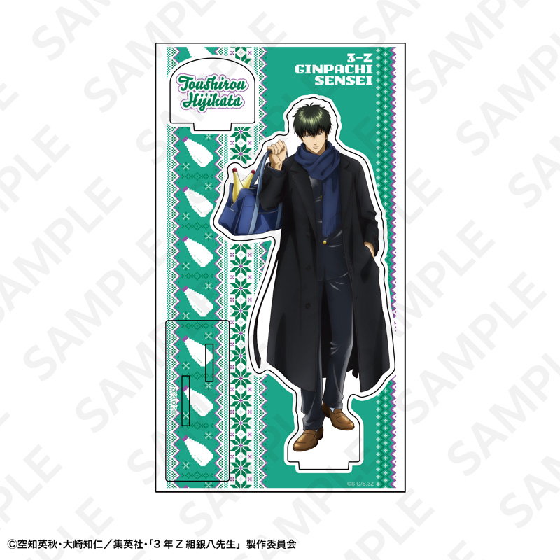 土方十四郎 アクリルスタンドまとめ売り アクリルスタンド 土方十四郎 | SUKI+PLUS(スキプラ) Online Shop