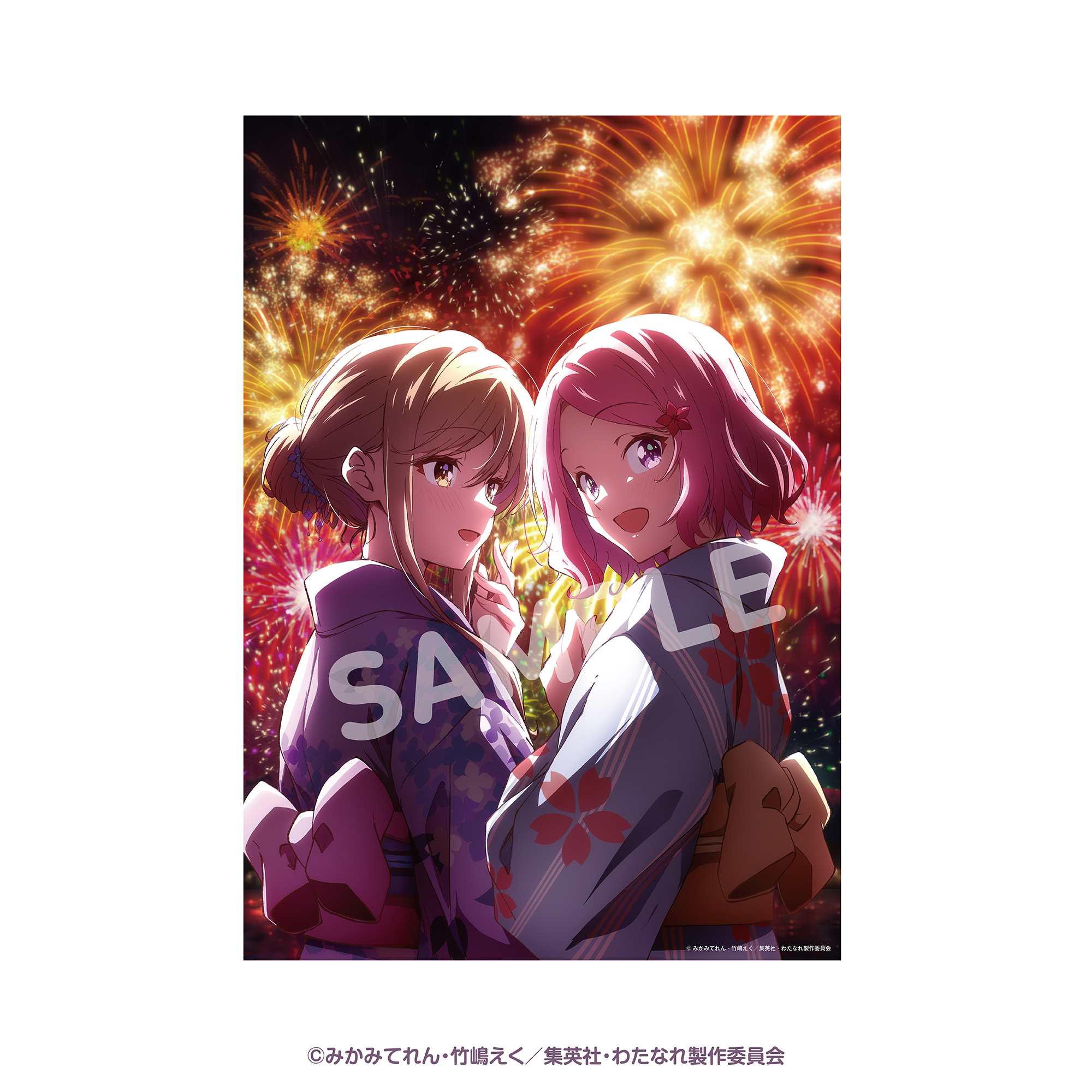 A3クリアポスター アナザーカット11話 甘織れな子＆瀬名紫陽花 | DeNA