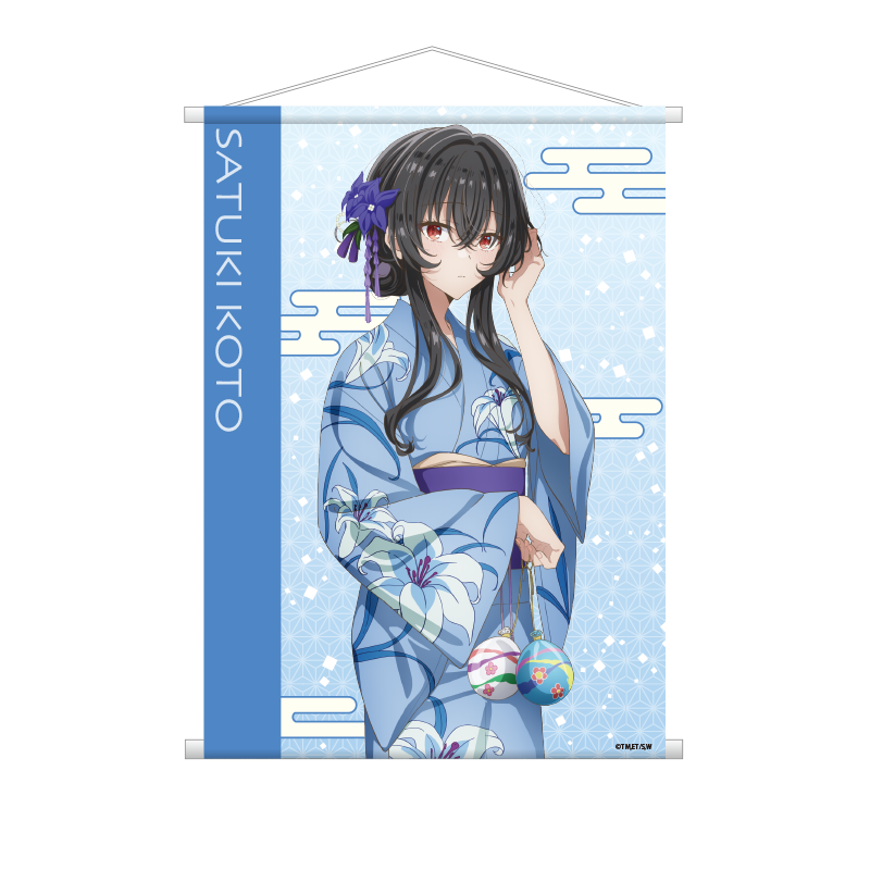 ☆タペストリ_08☆北斎 タペストリー[20250311]NN 壁紙 復刻 旗