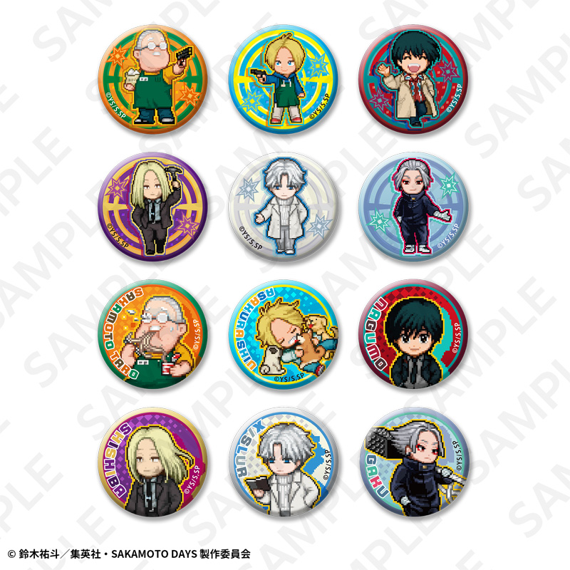 マキナ 缶バッジ セット トレーディング豆缶バッジ セット | DeNA ENTERTAINMENT GOODS Online Shop