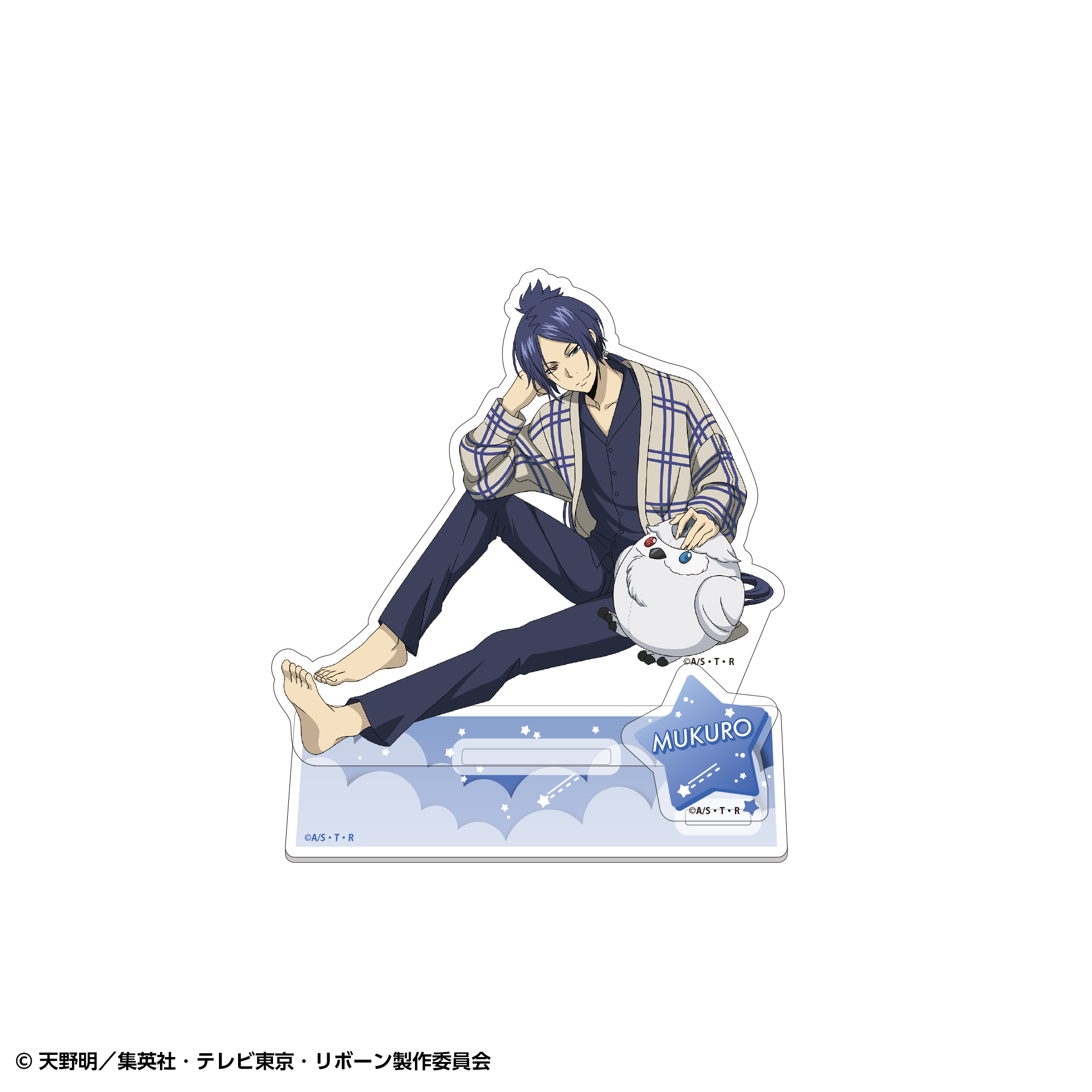 アクリルスタンド 休日Ver. 六道骸 | DeNA ENTERTAINMENT GOODS Online