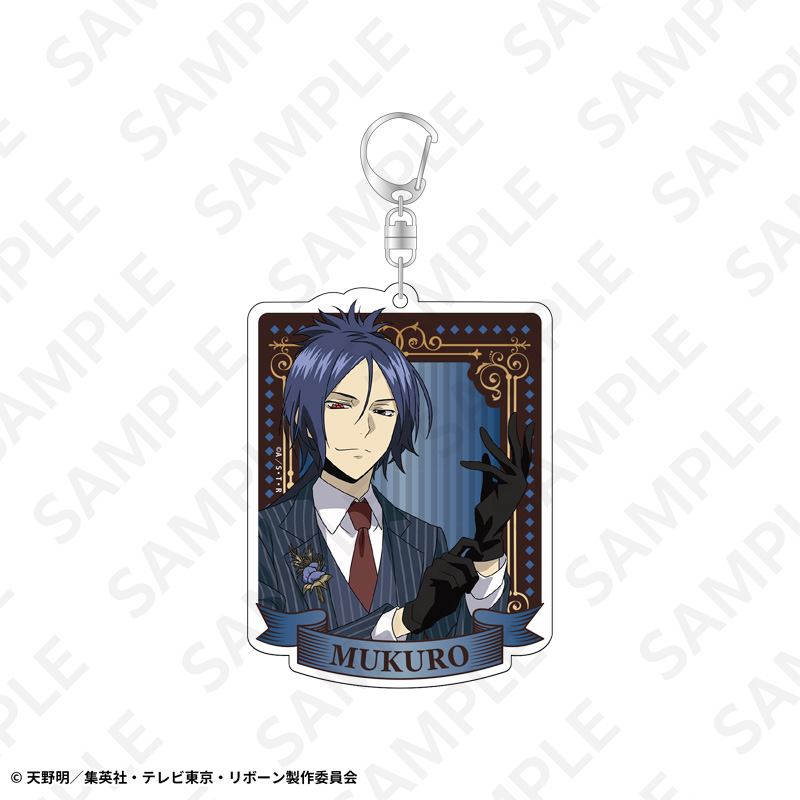 アクリルキーホルダー チェアVer. 六道骸 | DeNA ENTERTAINMENT GOODS