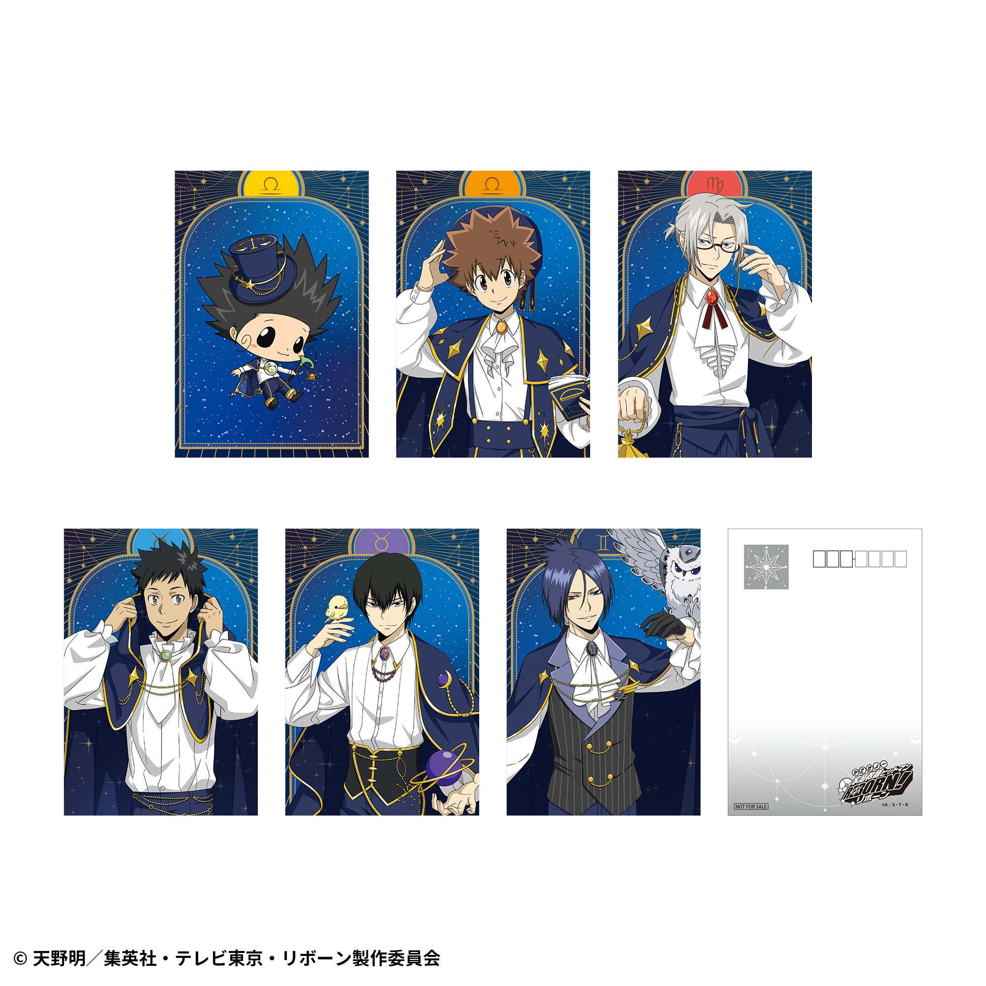 通販限定】BIGアクリルスタンド 星座Ver． 六道骸 | SUKI+PLUS
