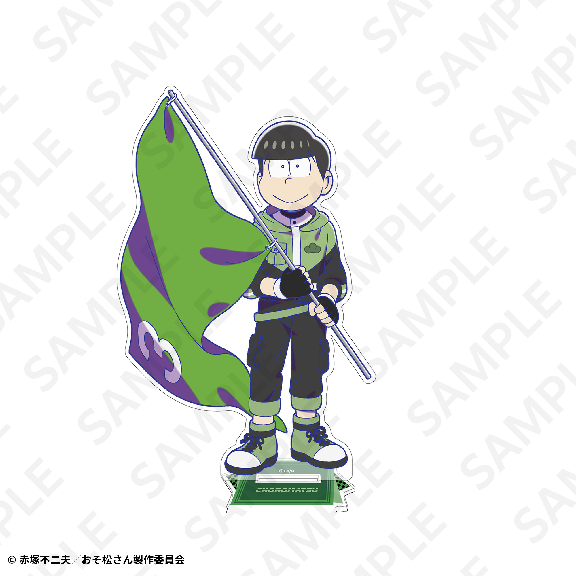 アクリルスタンド チョロ松 | SUKI+PLUS(スキプラ) Online Shop