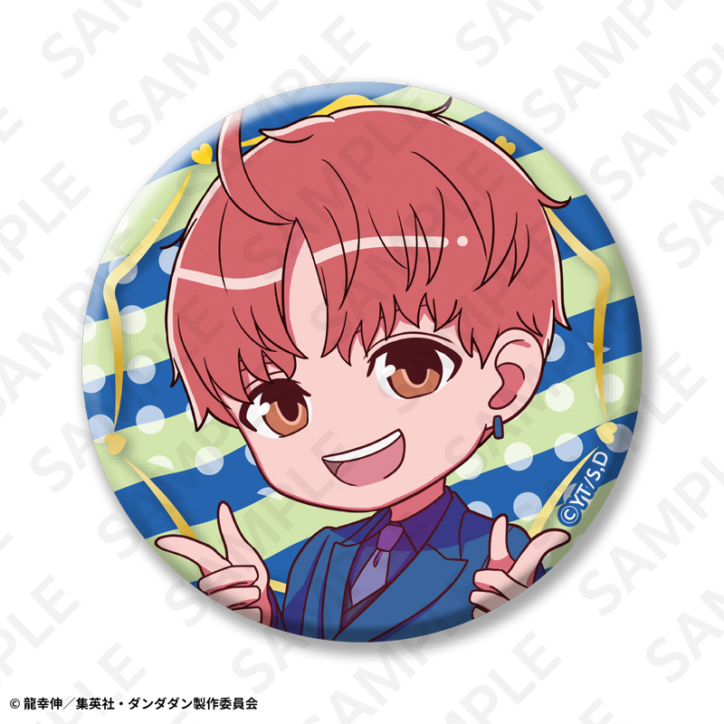 トレーディング缶バッジ 全10種 | SUKI+PLUS(スキプラ) Online Shop