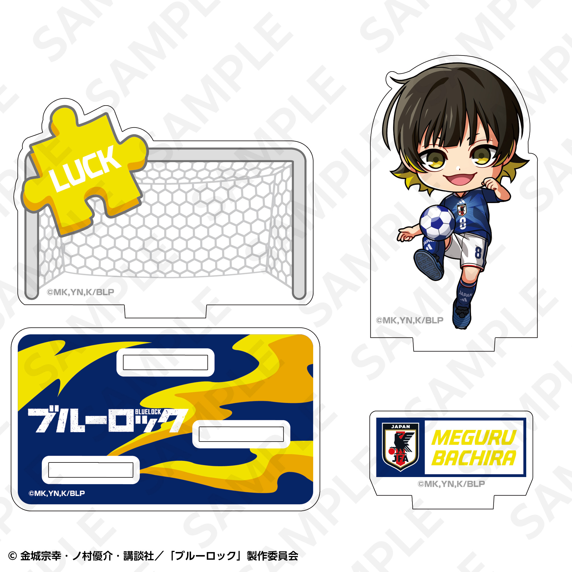 ジオラマアクリルスタンド 日本代表ver. 蜂楽廻 | SUKI+PLUS(スキプラ