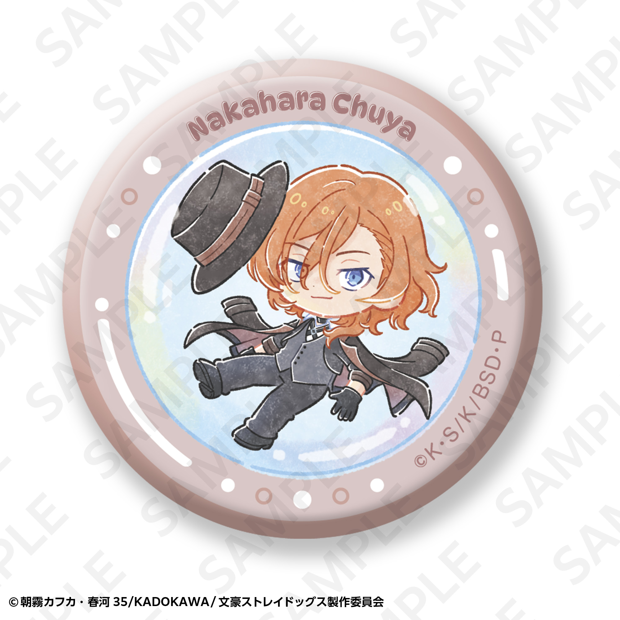 トレーディング缶バッジセット | SUKI+PLUS(スキプラ) Online Shop