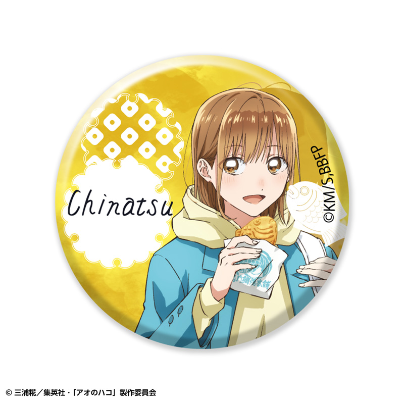 トレーディング缶バッジ | DeNA ENTERTAINMENT GOODS Online Shop