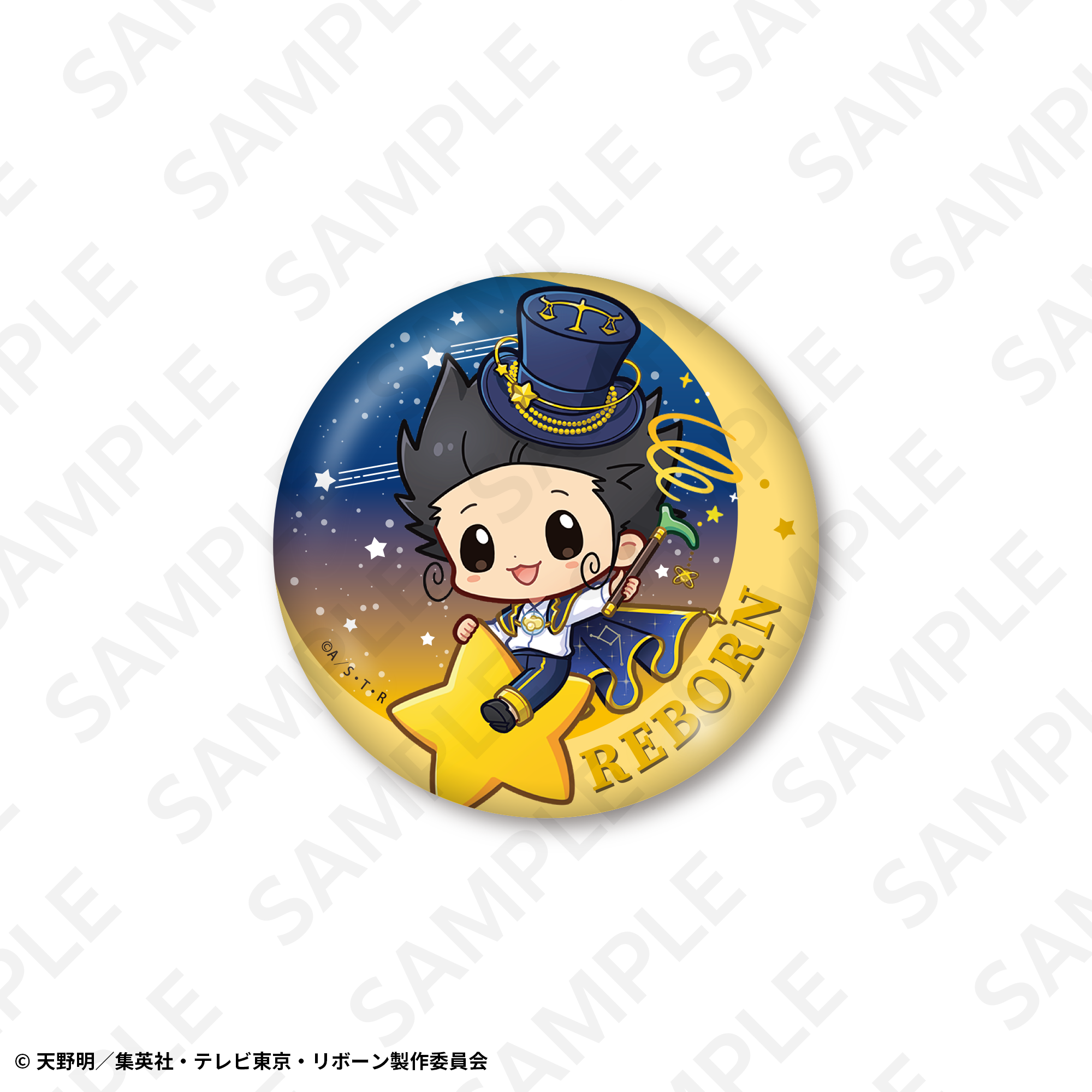 トレーディングミニキャラ缶バッジ 星座Ver．（全6種） | SUKI+