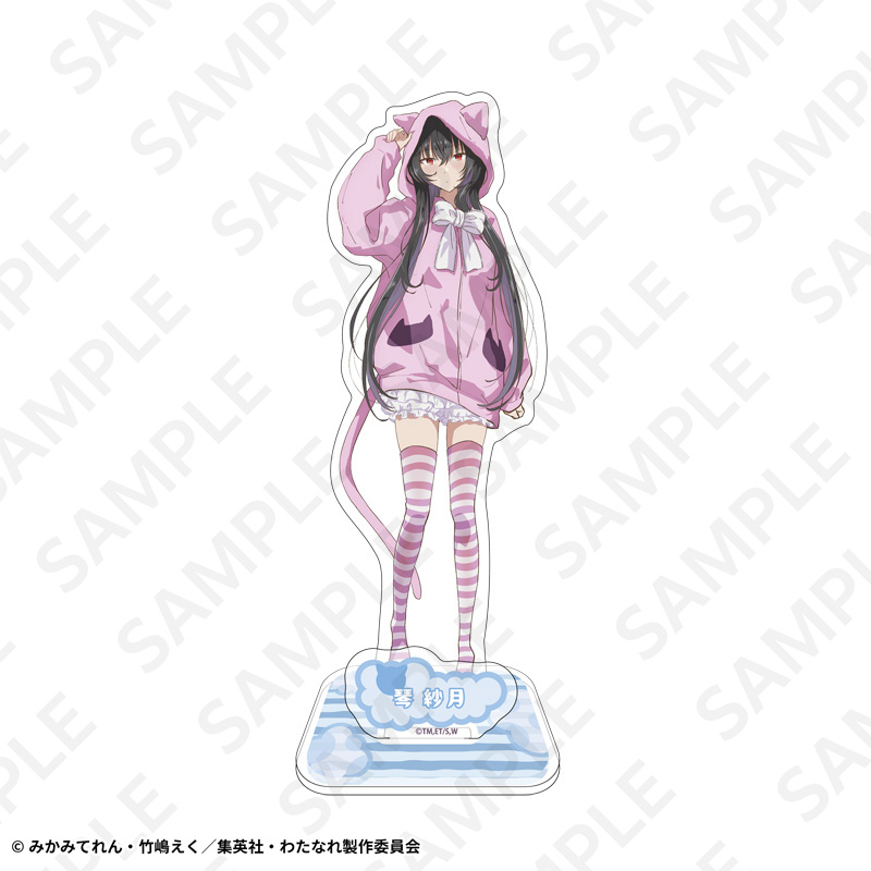 わたなれ 琴紗月 まとめ売り ふぁぶぬい アクスタ わたなれ 琴紗月 まとめ売り ふぁぶぬい アクスタ 【公式通販】