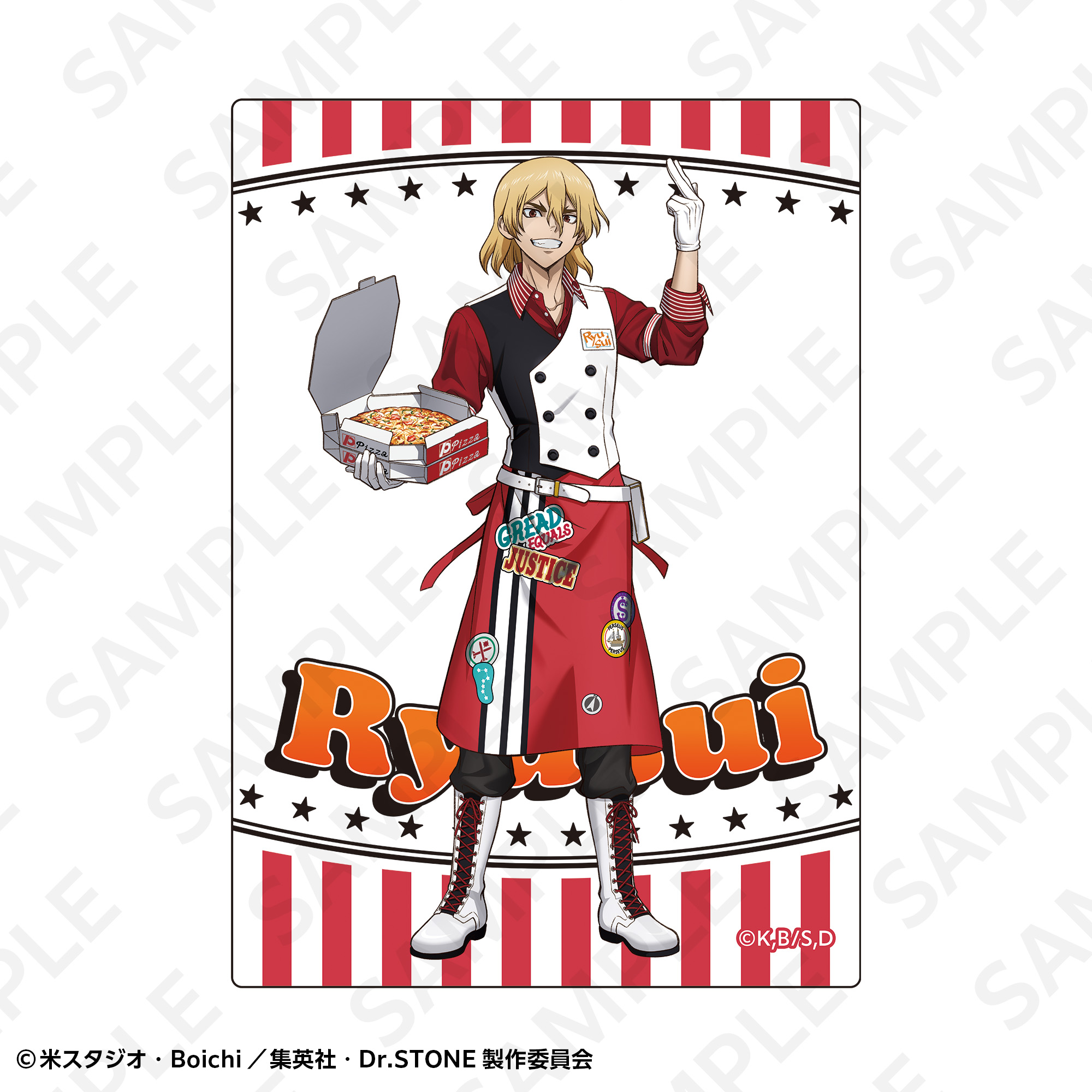 トレーディングクリアカードセット | SUKI+PLUS(スキプラ) Online Shop