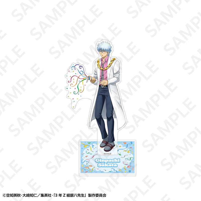 事後通販】3年Z組銀八先生 トレーディングクリアカード(2枚入) | DeNA