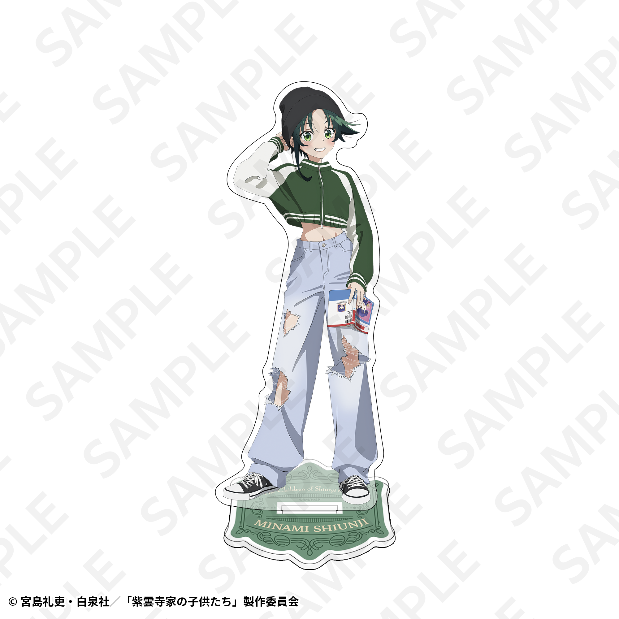BIGアクリルスタンド 南 | SUKI+PLUS(スキプラ) Online Shop