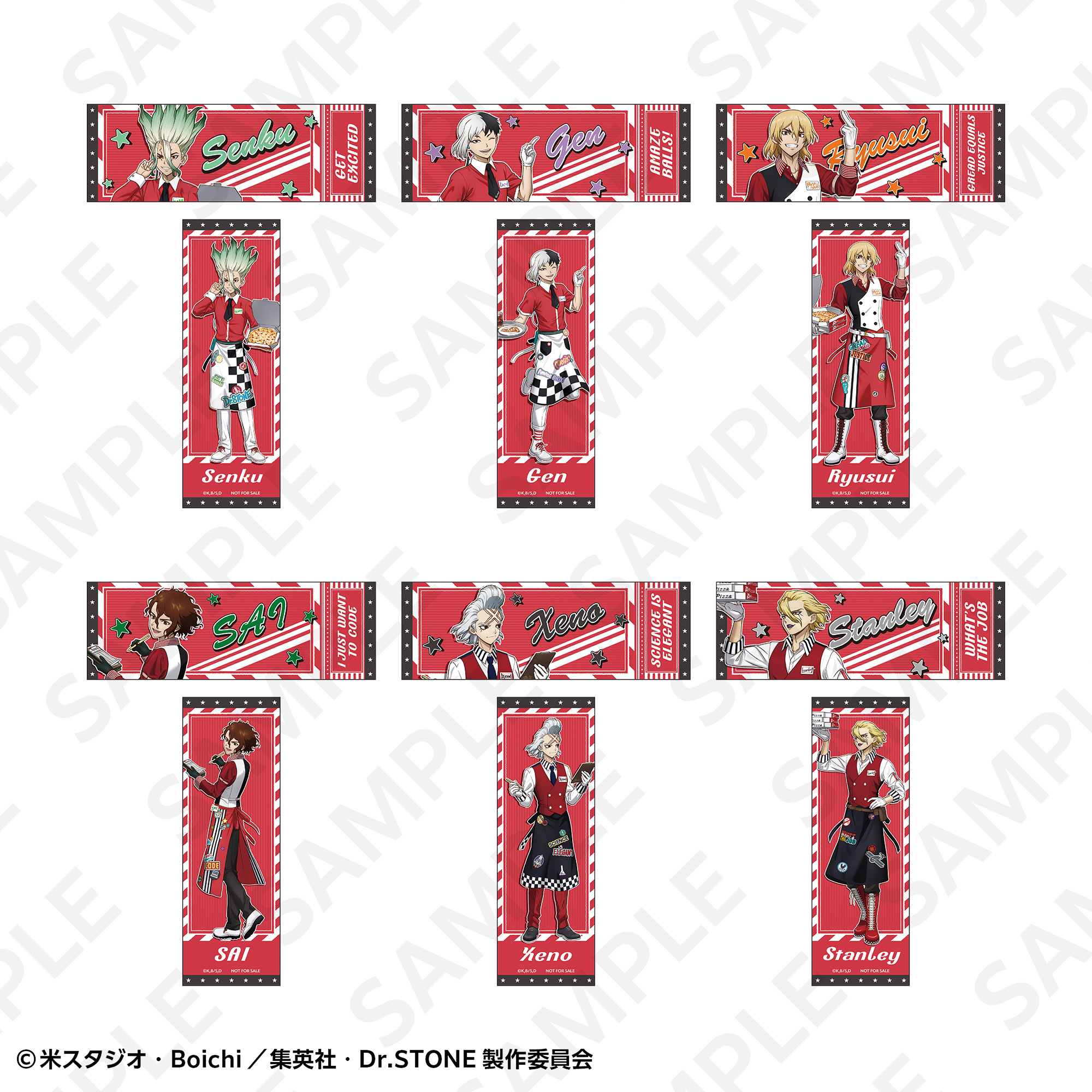 フレークシールセット | SUKI+PLUS(スキプラ) Online Shop