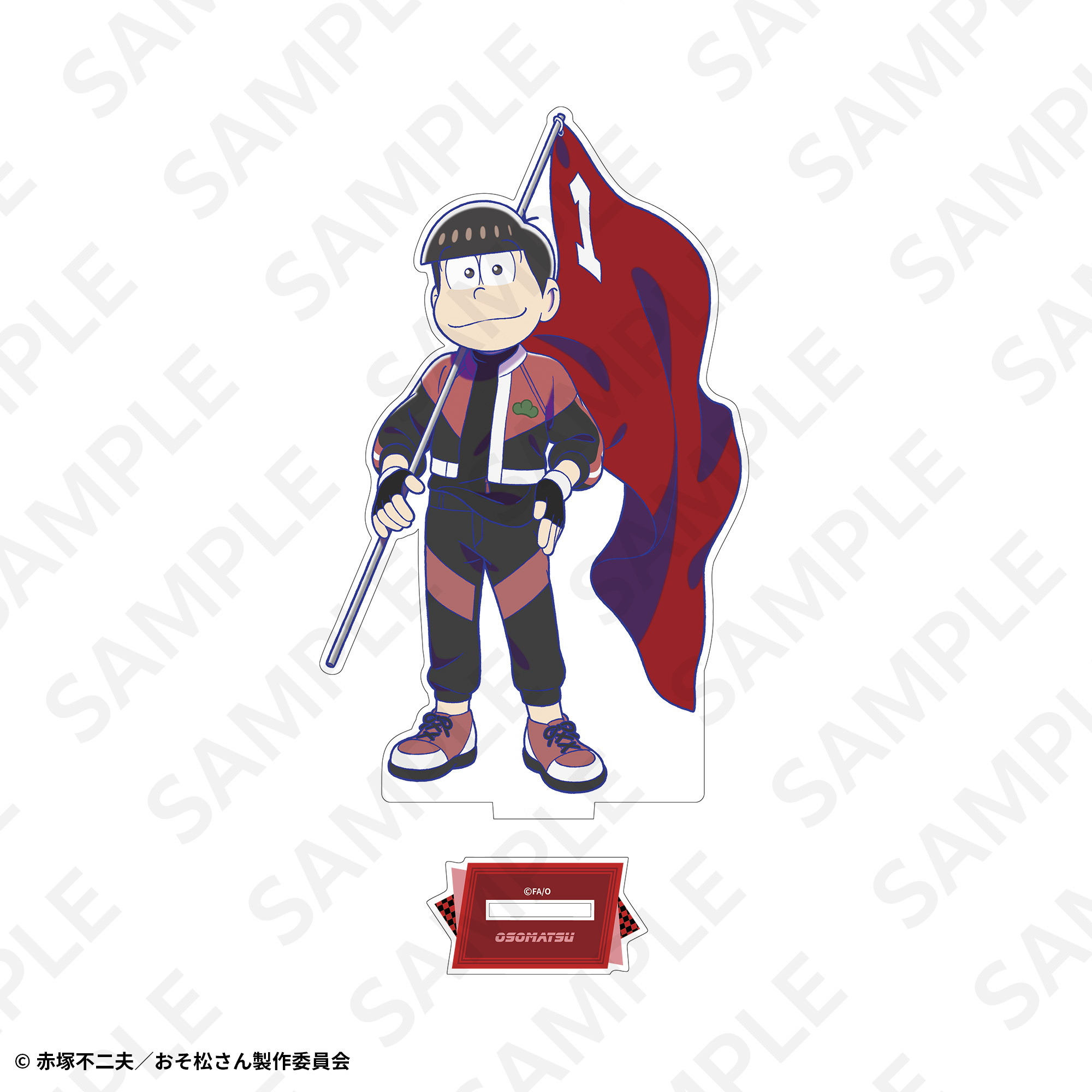 おそ松さん アクリルスタンド アクリルスタンド おそ松 | SUKI+PLUS(スキプラ) Online Shop
