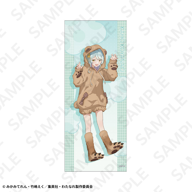 特大タペストリー 小柳香穂 | SUKI+PLUS(スキプラ) Online Shop