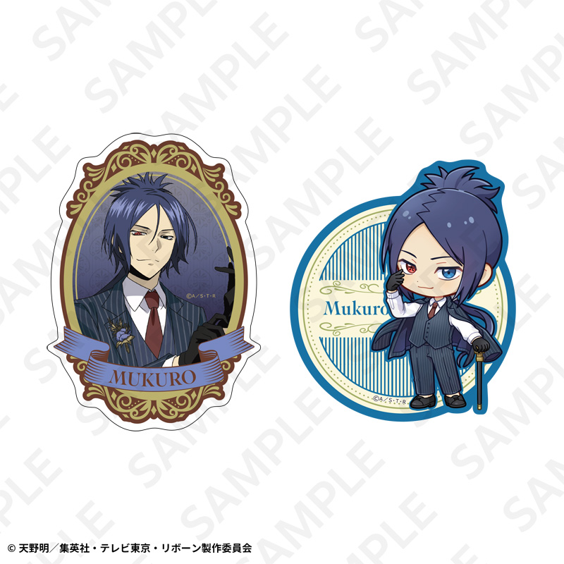 ステッカーセット(2枚入) スーツチェアVer. 沢田綱吉 | DeNA