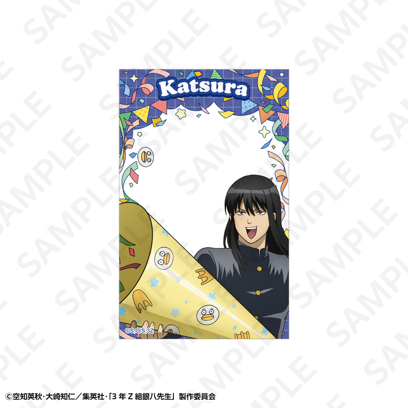 事後通販】3年Z組銀八先生 トレーディングクリアカード(2枚入) | DeNA