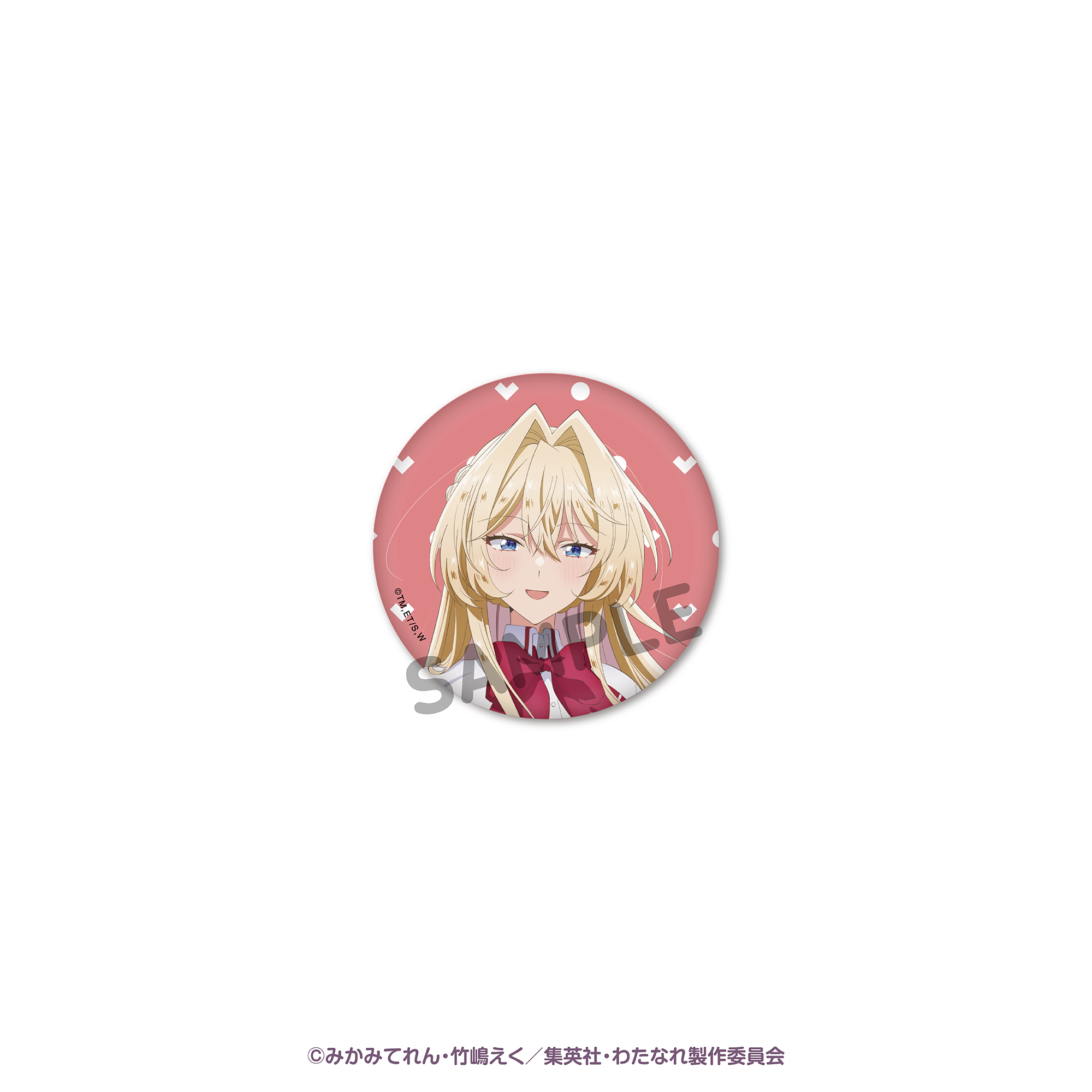 トレーディング缶バッジ（5点セット） わたなれ展Ver． | SUKI+
