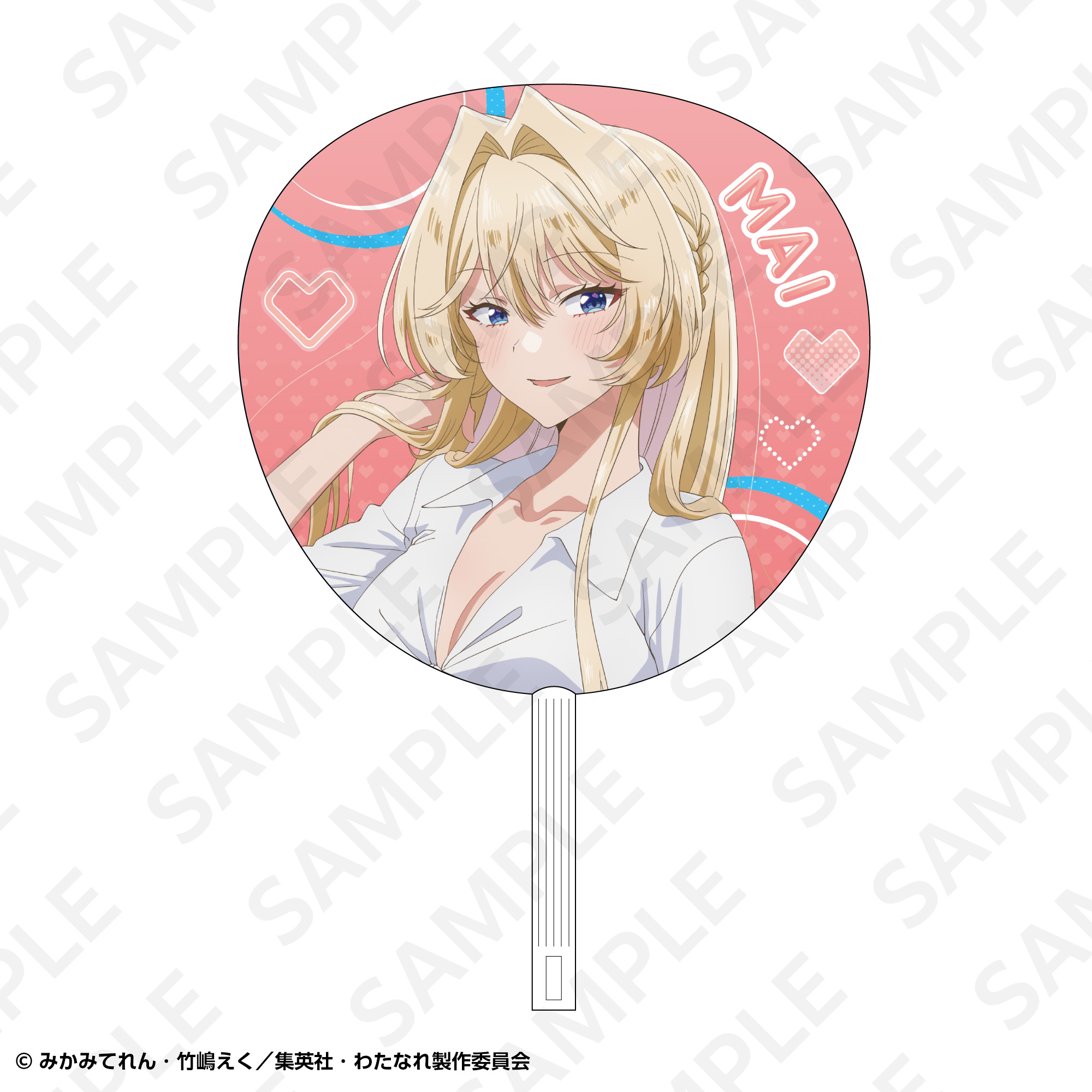 アクリルスタンド 王塚 真唯 | SUKI+PLUS(スキプラ) Online Shop