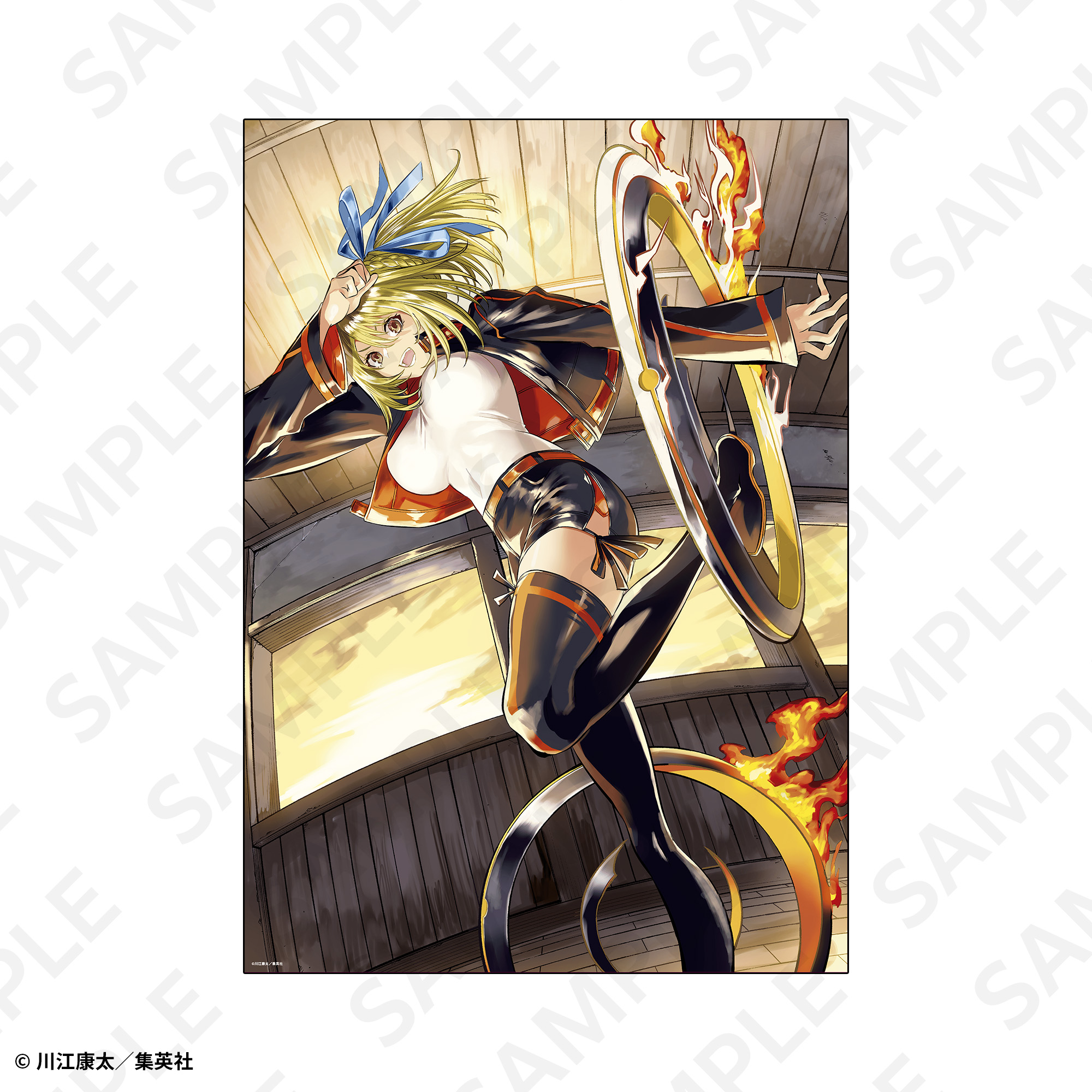 A2美麗ポスター 周防七咲 | SUKI+PLUS(スキプラ) Online Shop