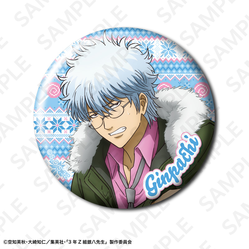 トレーディング缶バッジセット 1BOX/8個入 | DeNA ENTERTAINMENT GOODS