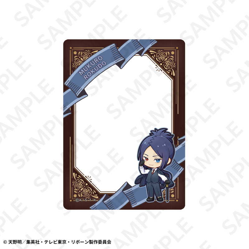 硬質カードケースセット スーツチェアVer. 六道骸 | DeNA