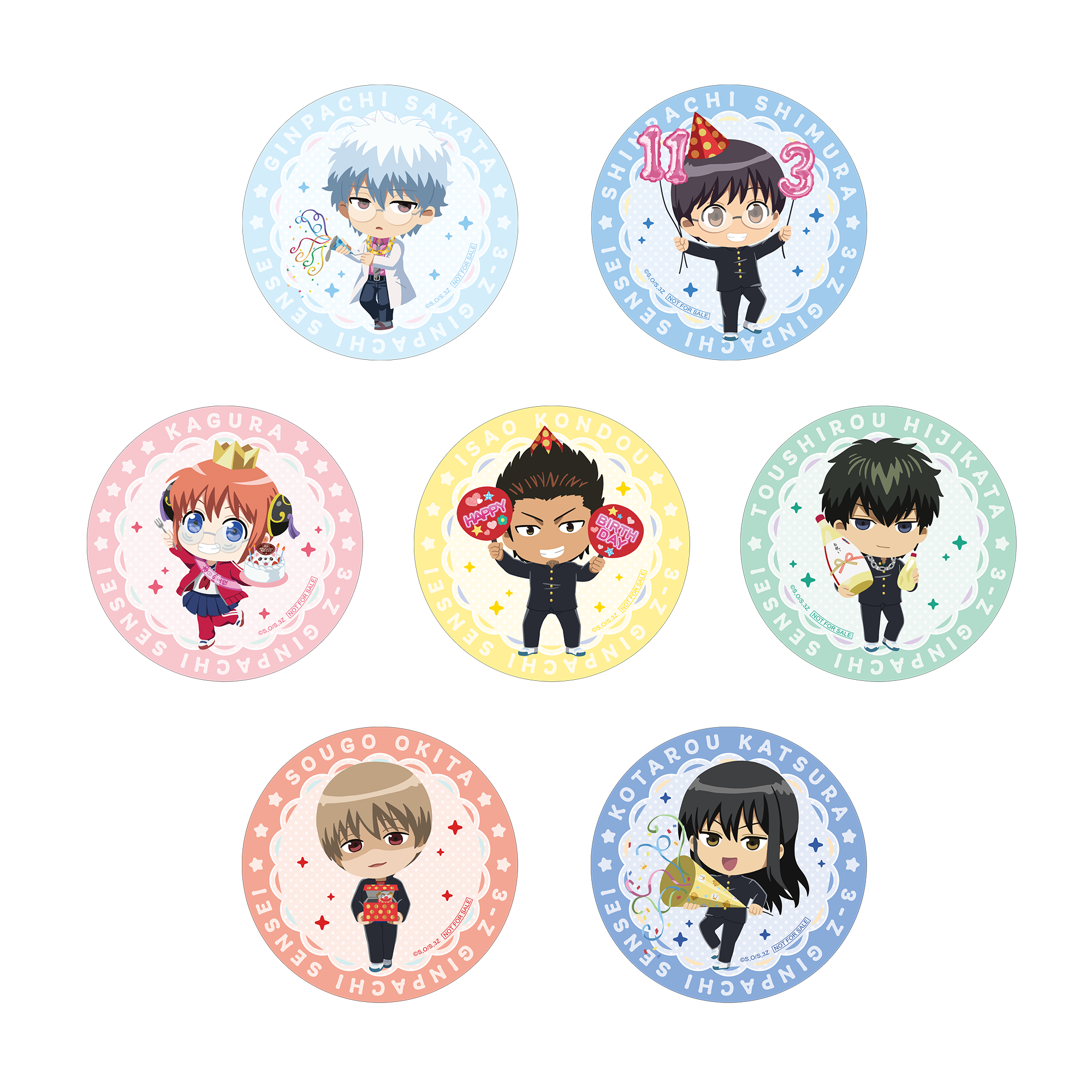 事後通販】3年Z組銀八先生 トレーディングクリアカード(2枚入) | DeNA