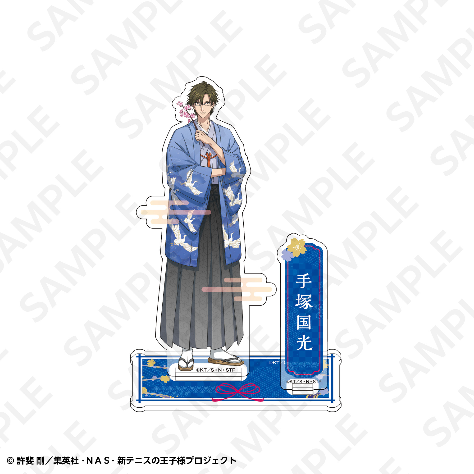 アクリルスタンド 手塚国光 | SUKI+PLUS(スキプラ) Online Shop