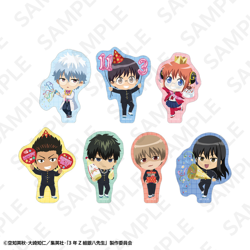 事後通販】3年Z組銀八先生 アクリルスタンド 神楽 | DeNA