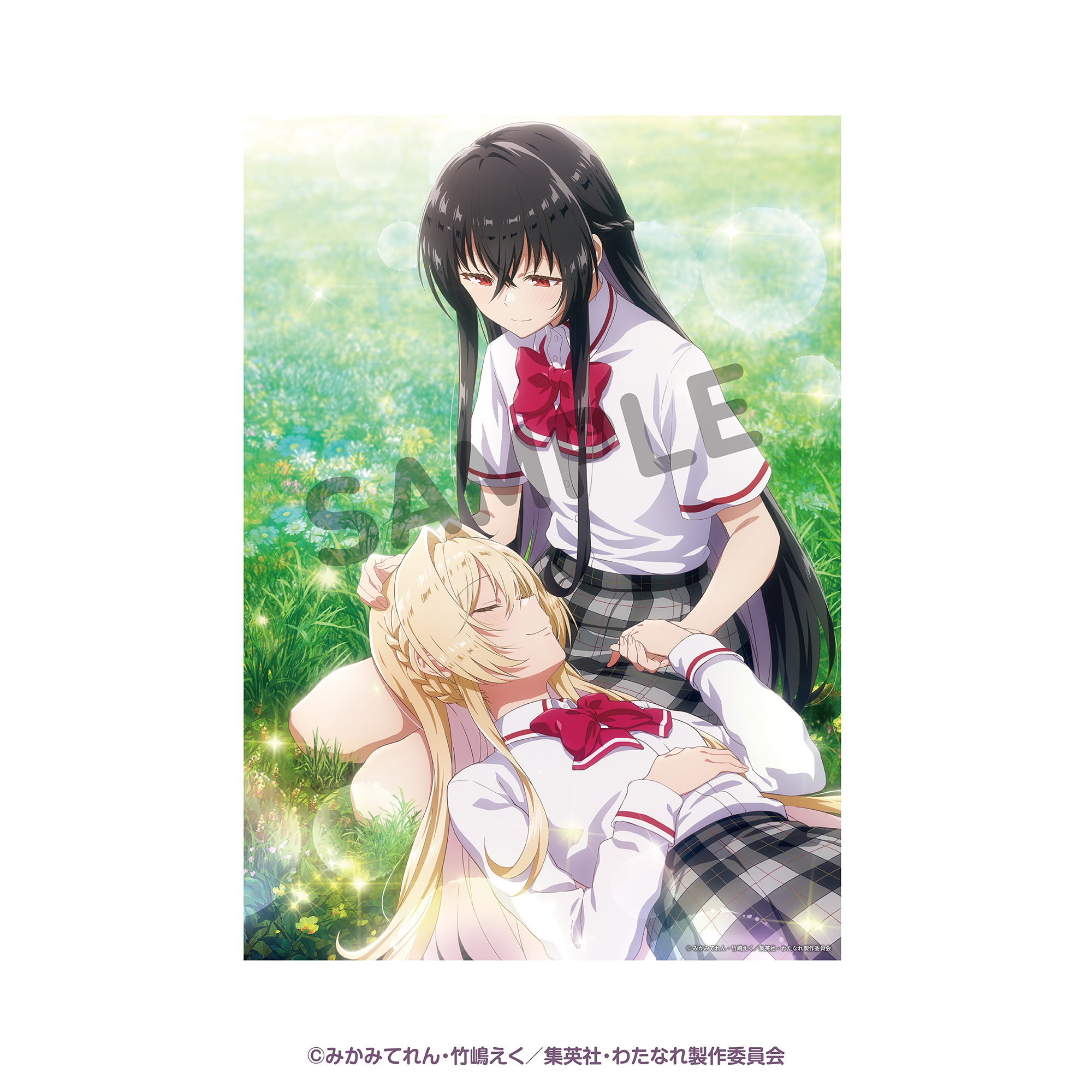 A3クリアポスター アナザーカット8話 王塚真唯＆琴紗月 | SUKI+PLUS