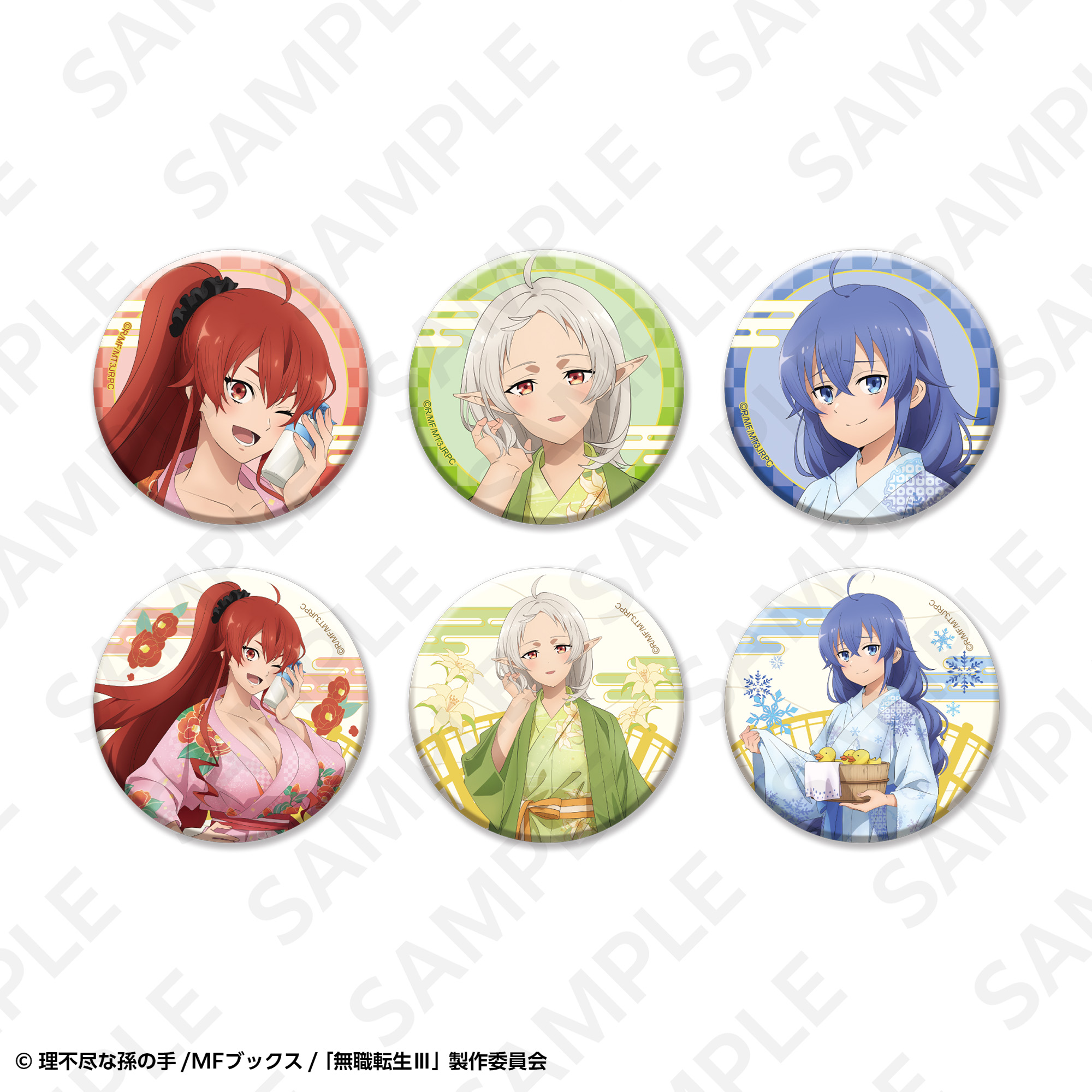 羽宮一虎 特大ダイカットアクリルボード 新品未開封品 特大ダイカットアクリルパネル 温泉浴衣ver． シルフィエット