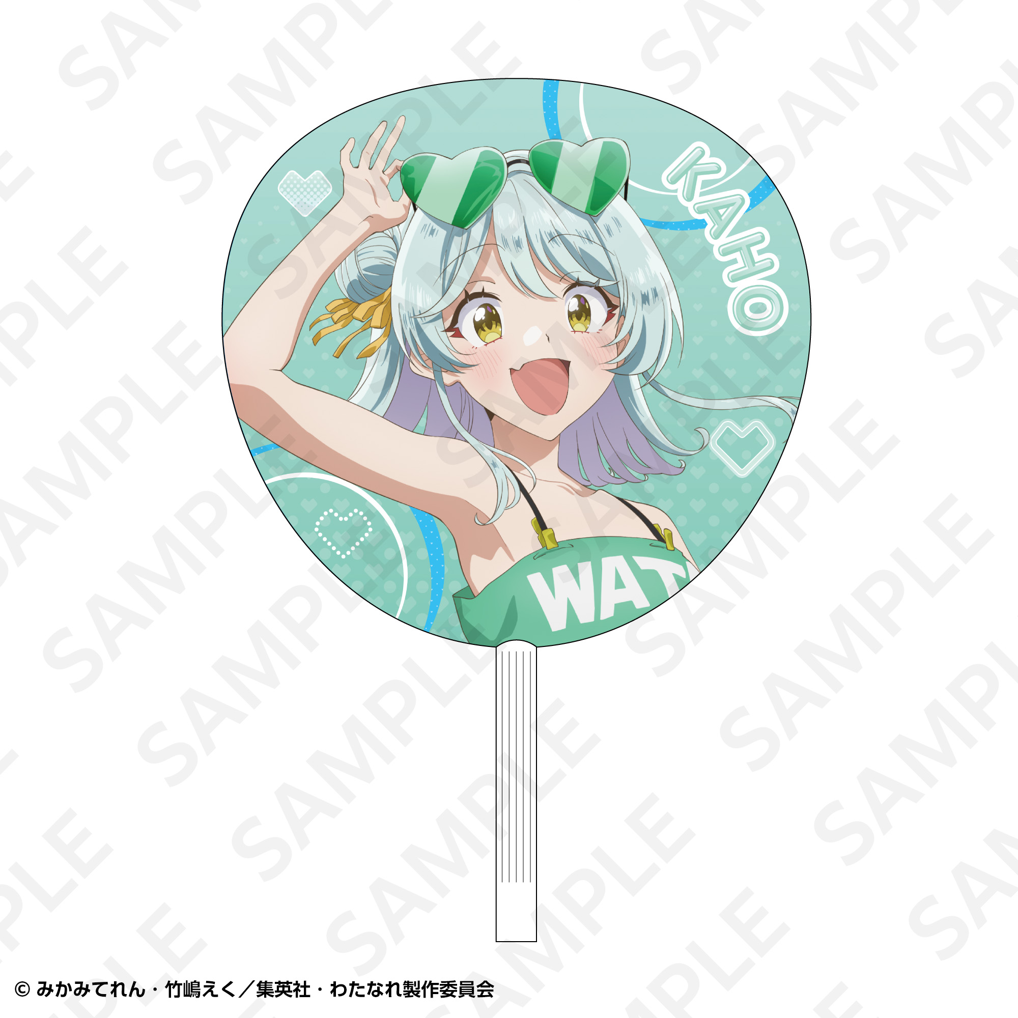 フルグラフィックタオル | SUKI+PLUS(スキプラ) Online Shop