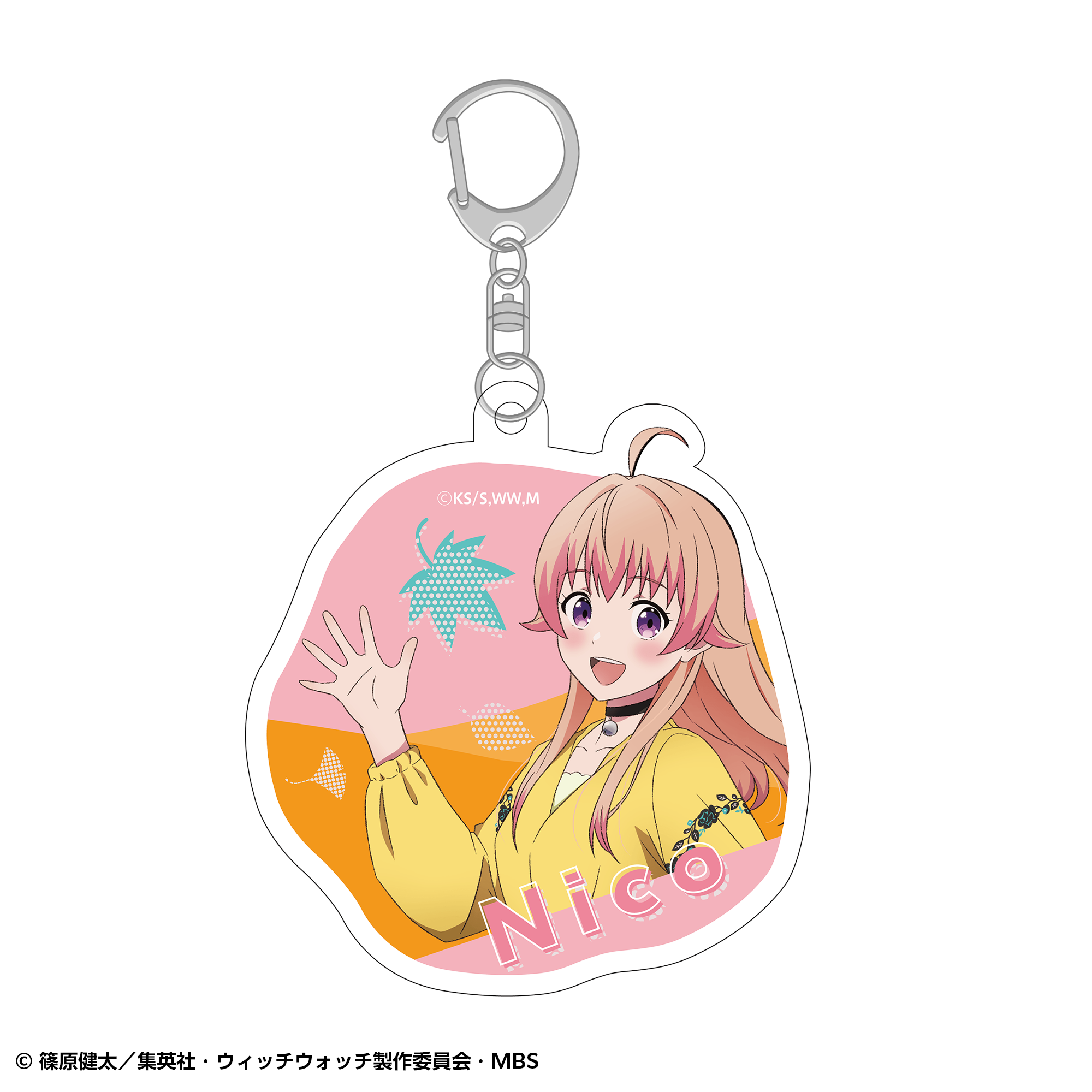 ウィッチウォッチ アクリルキーホルダー 若月ニコ | DeNA