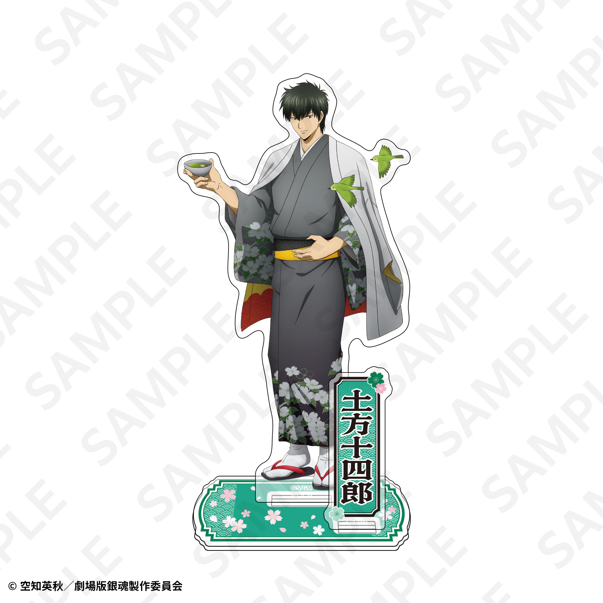 アクリルスタンド 土方十四郎 | SUKI+PLUS(スキプラ) Online Shop