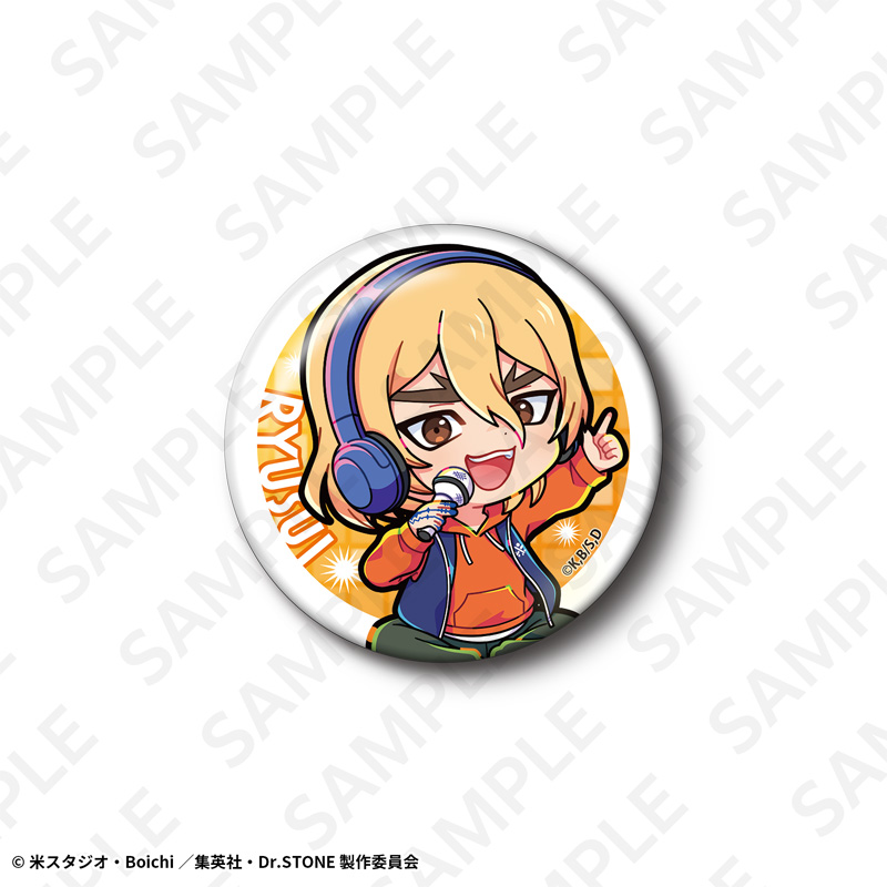 チュウニズム　chunithm ミニキャラ缶バッジセット グッズ-バッチ】CHUNITHM VERSE やまだっち＆オクっち 缶バッジ2個