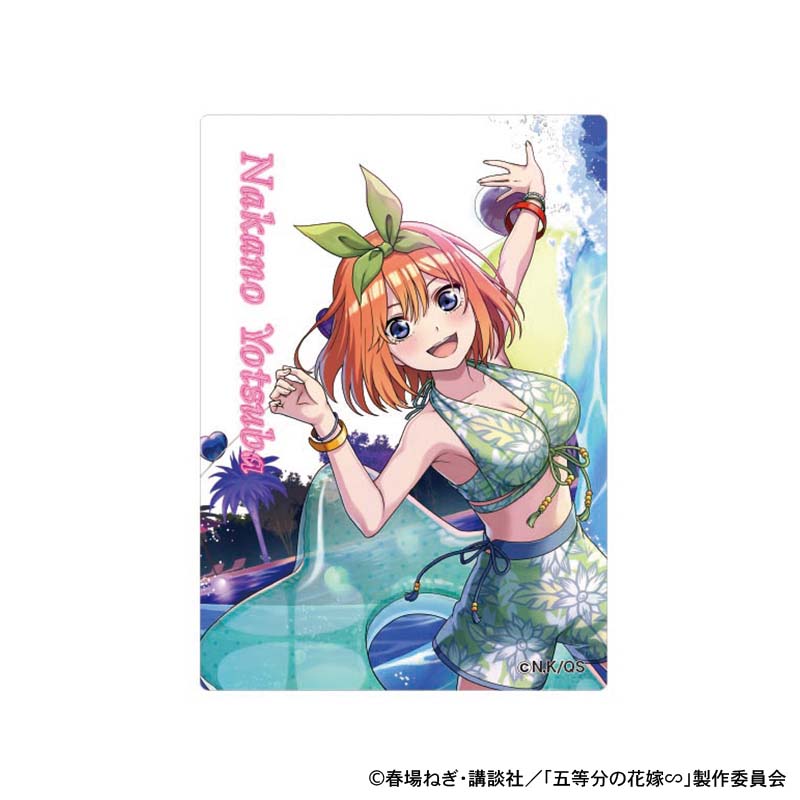 ナイトプール トレーディングクリアカードセット（5枚入り） | SUKI+