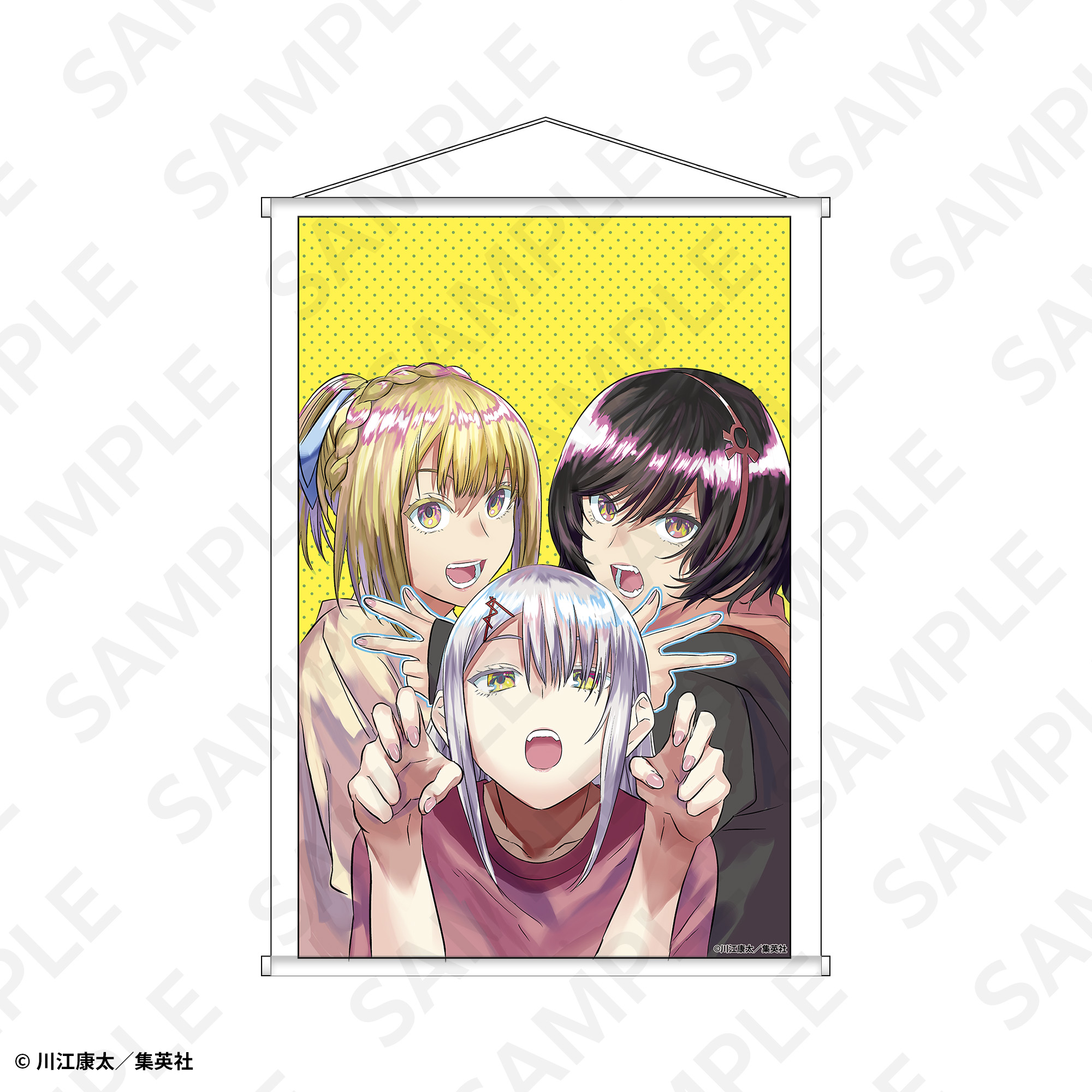 A2美麗ポスター 新峰維朱 | SUKI+PLUS(スキプラ) Online Shop