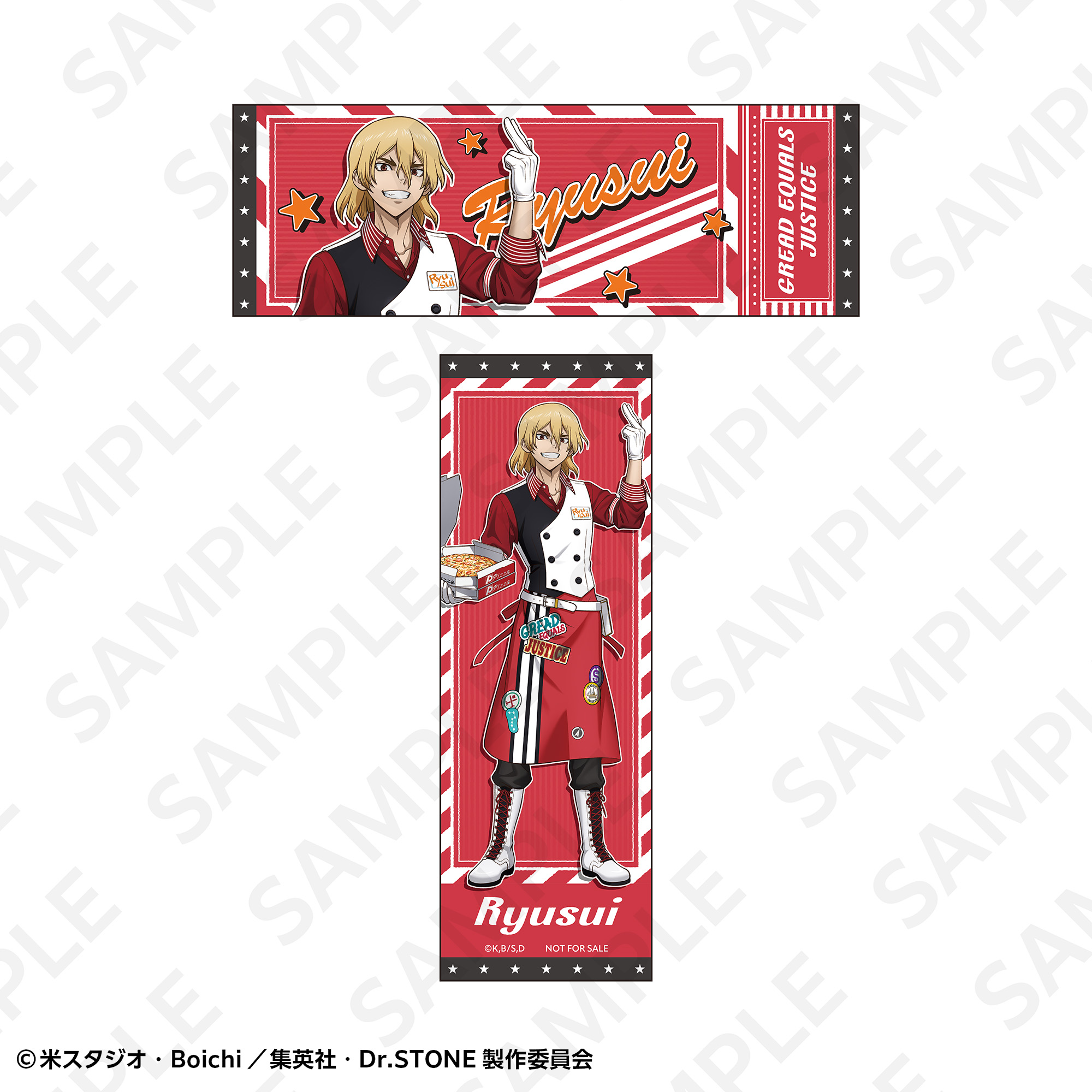 チケット風カードセット | SUKI+PLUS(スキプラ) Online Shop