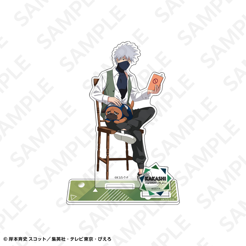 通販限定】BIGアクリルスタンド はたけカカシ | SUKI+PLUS(スキプラ