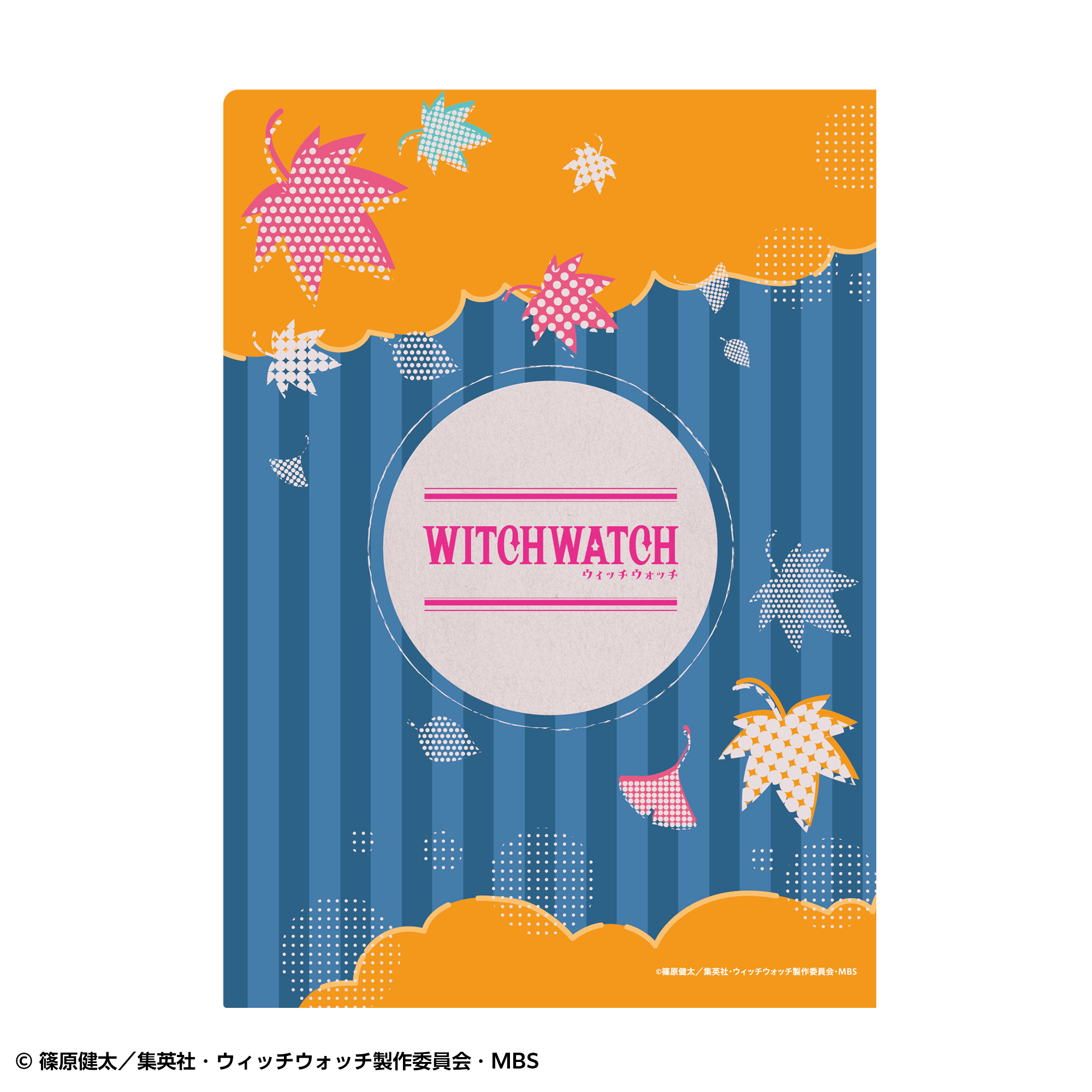 ウィッチウォッチ クリアファイル 乙木守仁 | DeNA