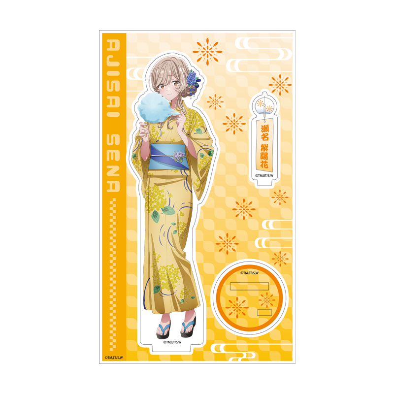アクリルスタンド 紫陽花 浴衣Ver． | SUKI+PLUS(スキプラ) Online Shop