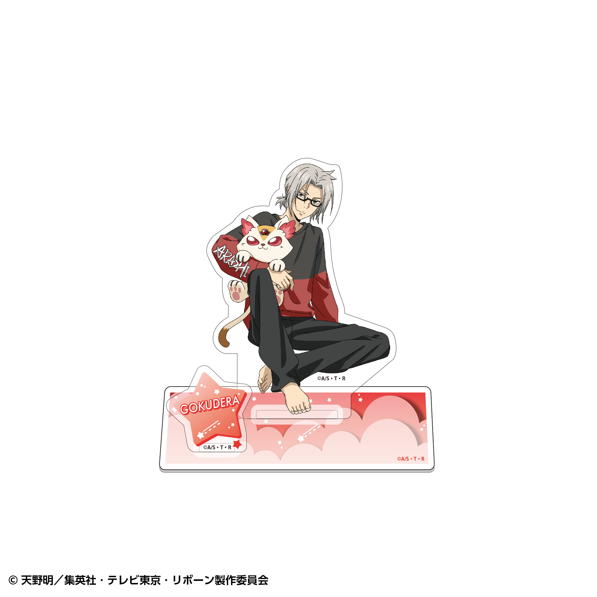 獄寺隼人　アクリルスタンド　まるくじ I_4580804255548_2.png