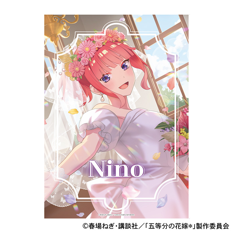 ウェディングドレス ミニタペストリー 中野二乃 | DeNA ENTERTAINMENT