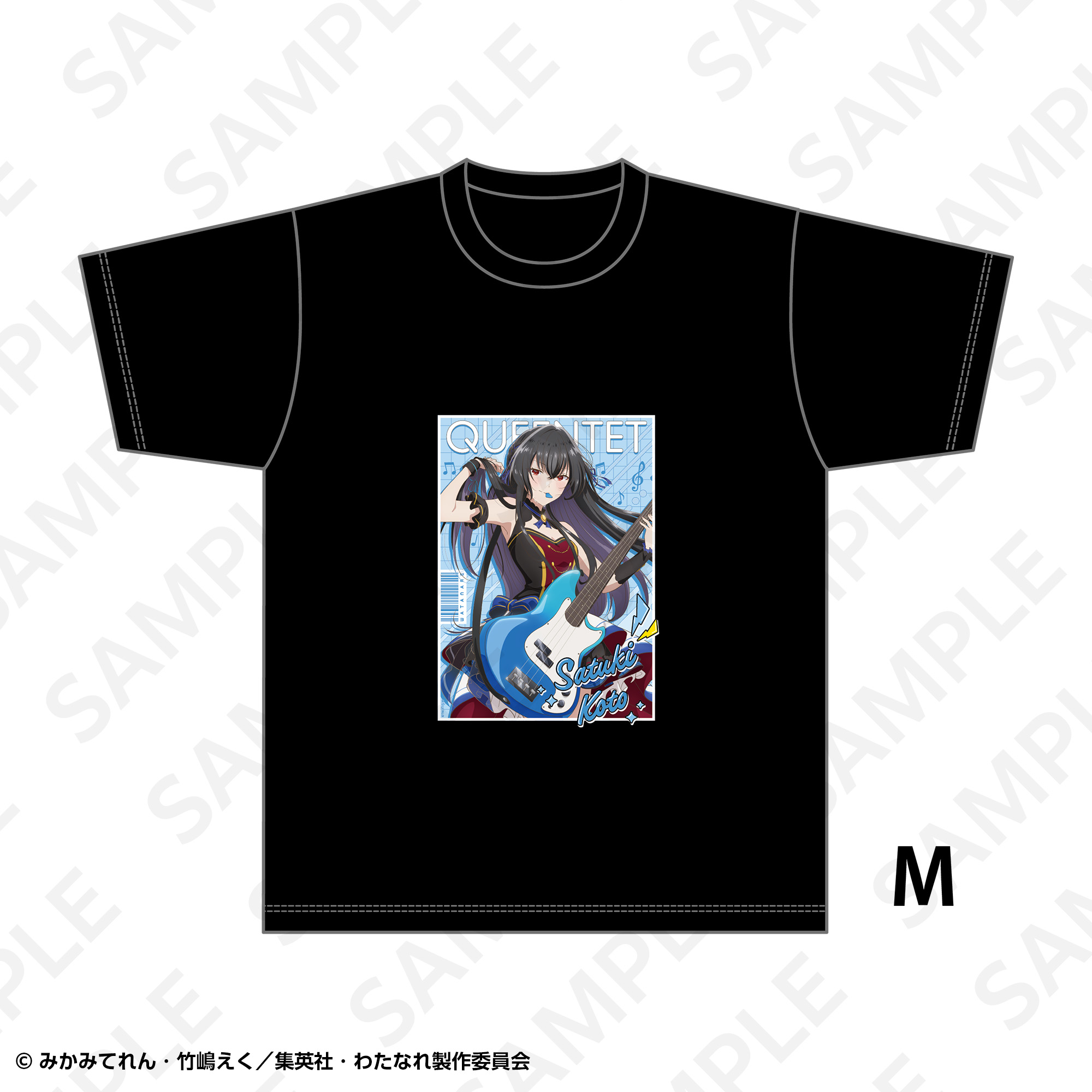 MEJIBRAY Tシャツ 綴 恋一 MiA メト Mサイズ Tシャツ バンドVer． 琴紗月 M | SUKI+PLUS(スキプラ) Online Shop