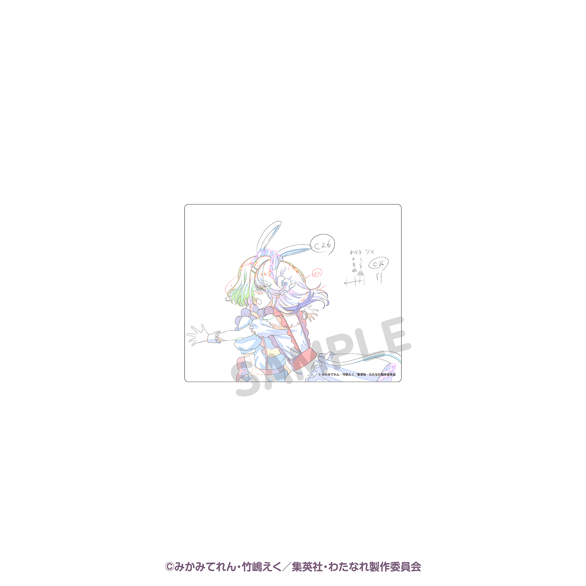 トレーディングアクリルカード（10点セット） アニメ原画 第2弾
